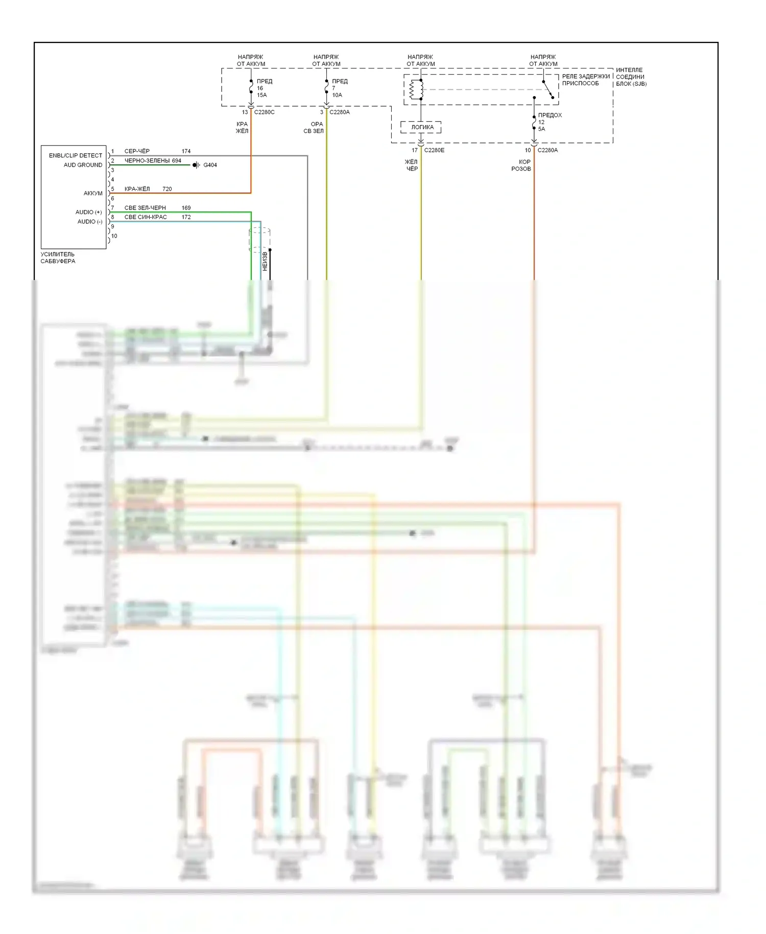 Escape Ford I рестайлинг (2004-2007): Звуковая магнитола электросхема премиум-класса, за исключением гибридной 