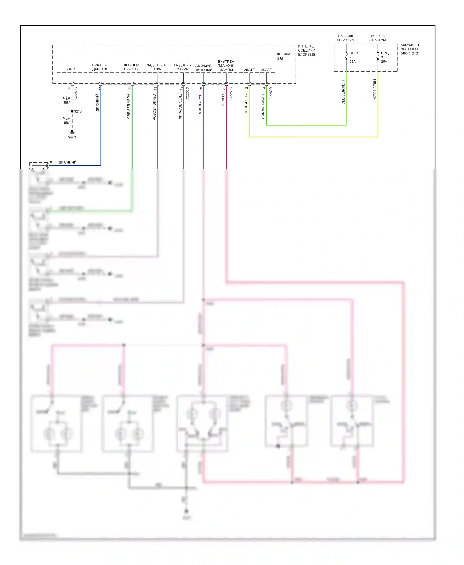 Escape Ford I рестайлинг (2004-2007): Электросхема освещения салона, с панелью открывания крыши, кроме гибридной 