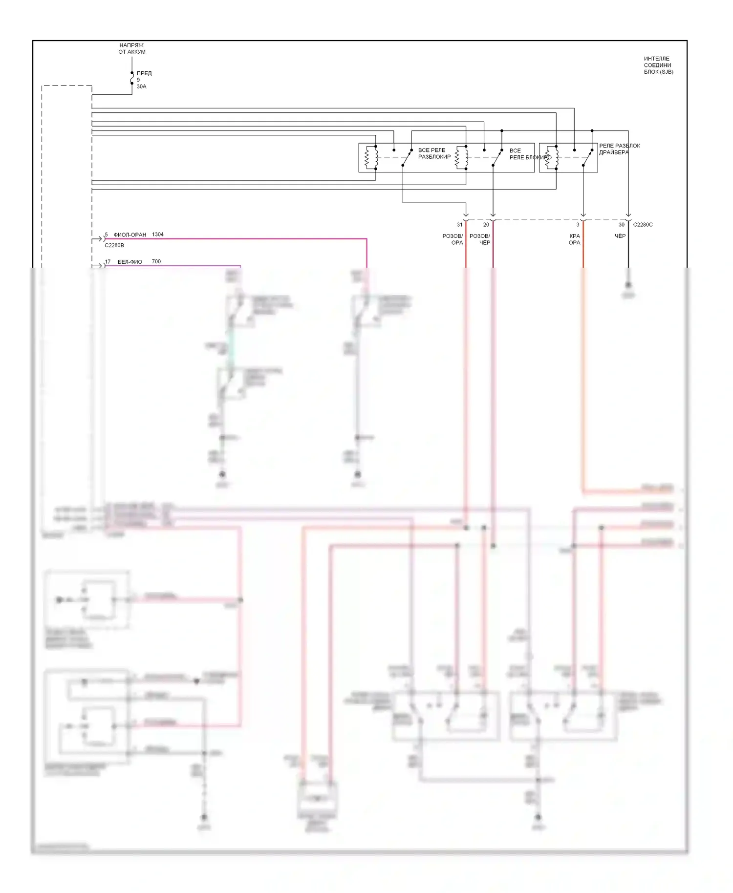 Escape Ford I рестайлинг (2004-2007): Электросхема дверного замка, гибридная (1 из 2) 
