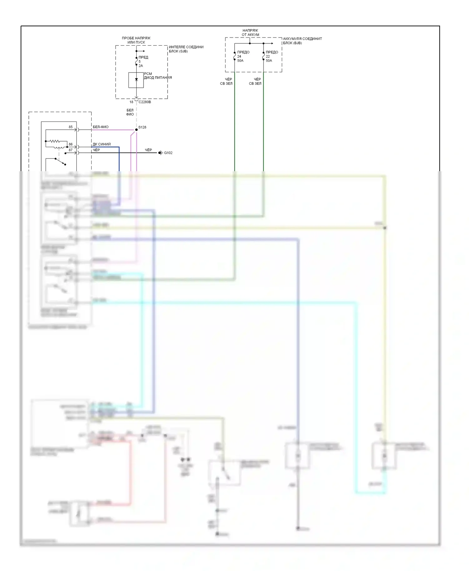 Escape Ford I рестайлинг (2004-2007): 3,0л, электросхема вентилятора охлаждения 