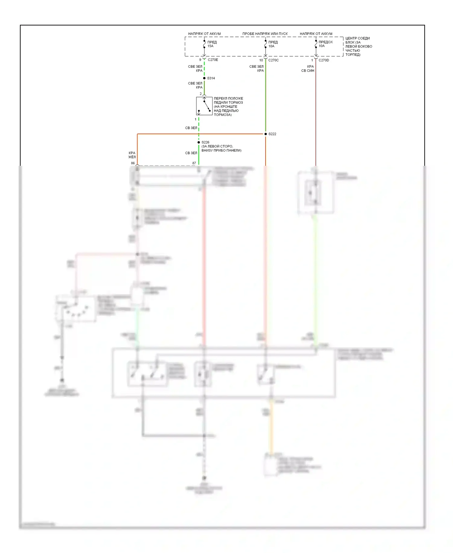 Escape Ford I (2000-2004): Электросхема блокировки селектора 