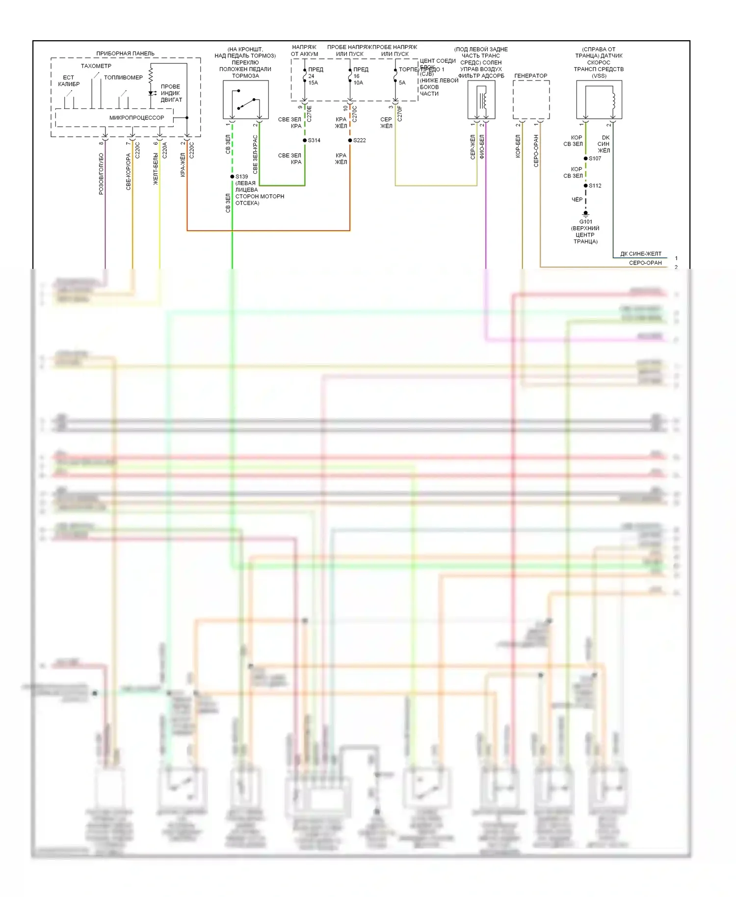 Escape Ford I (2000-2004): Электросхема двигателя 2.0ls (2 из 3) 