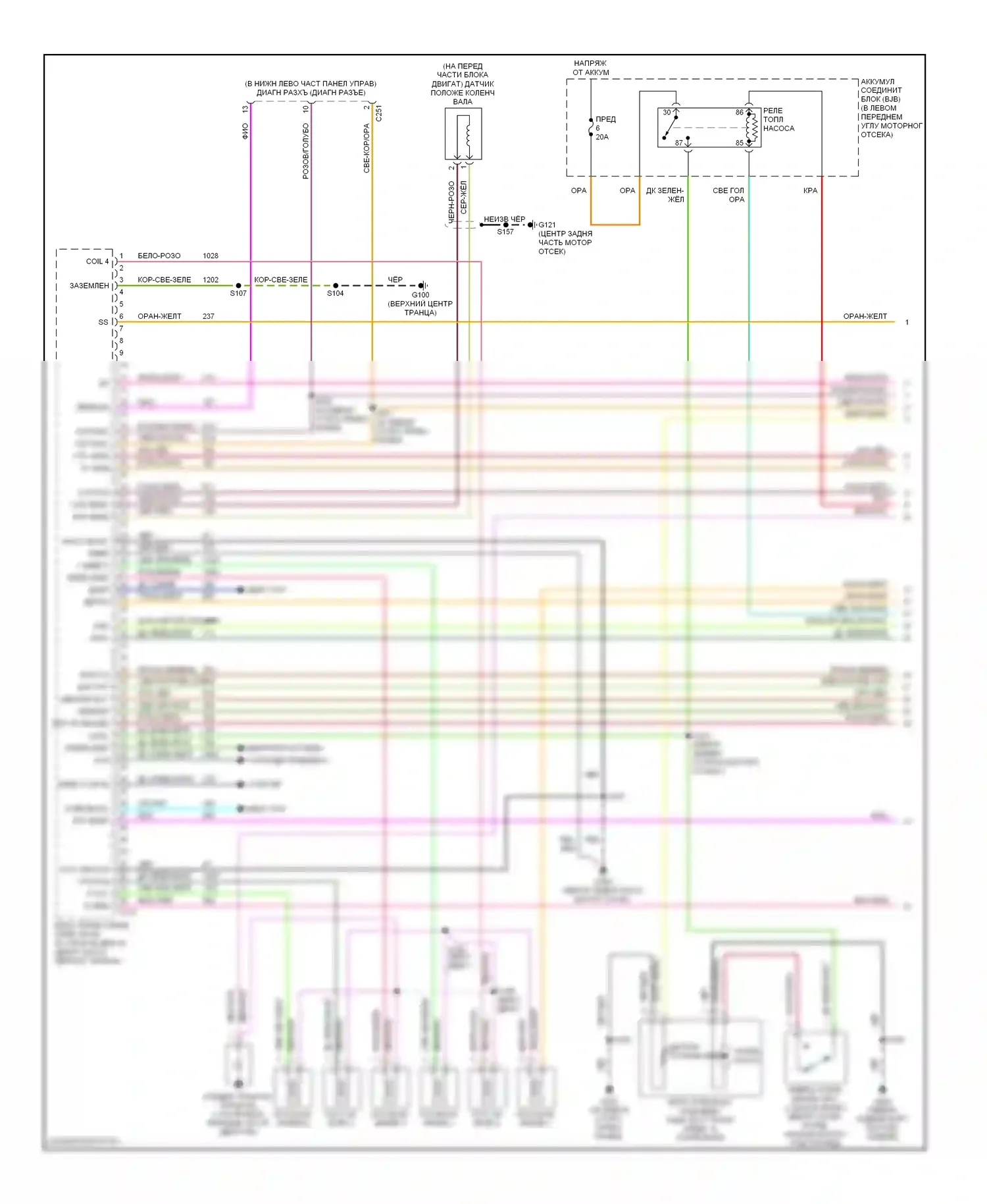 Escape Ford I (2000-2004): Электросхема двигателя 3.0ls (1 из 4) 