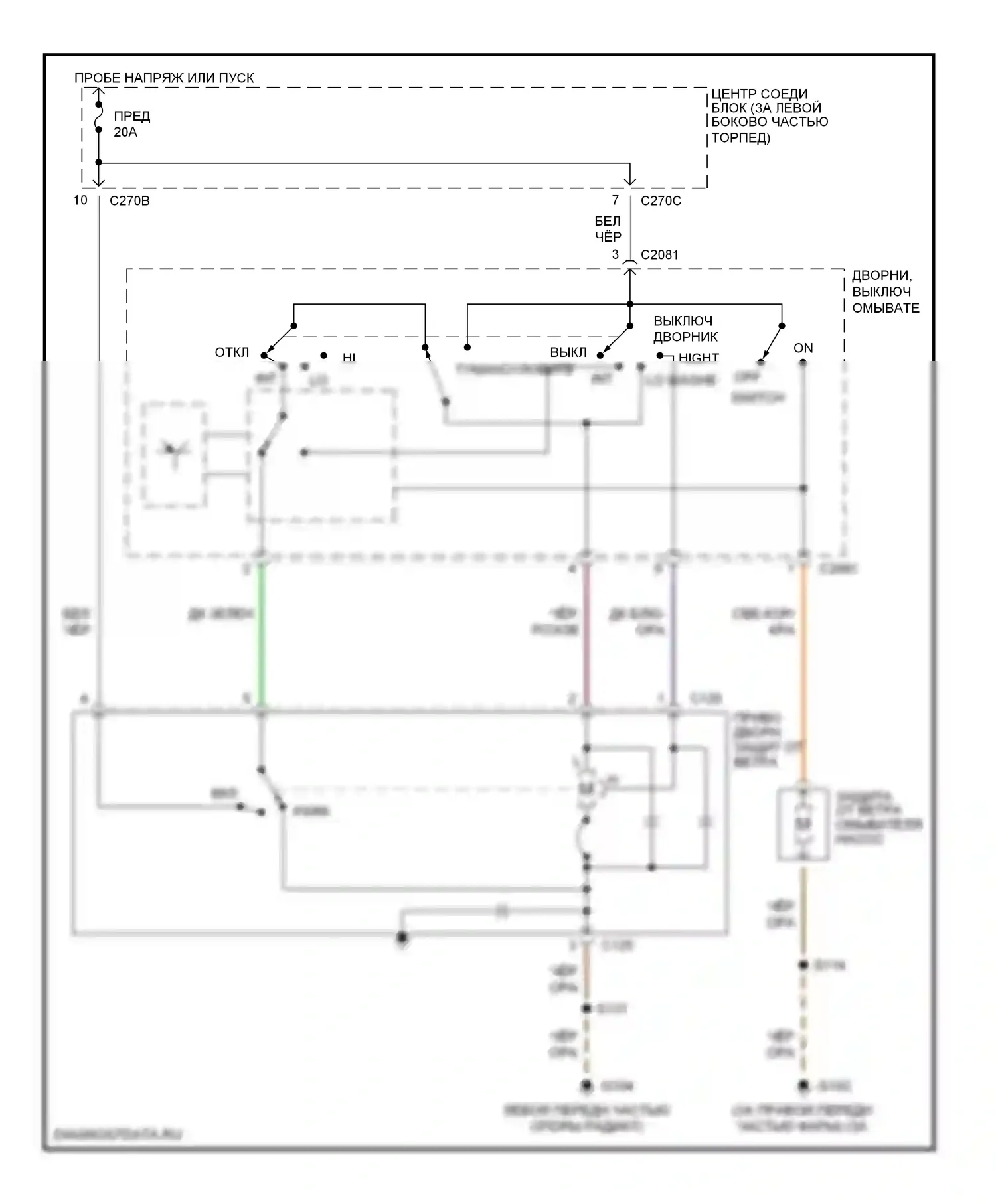 Escape Ford I (2000-2004): Электросхема передних дворников и омывателей 