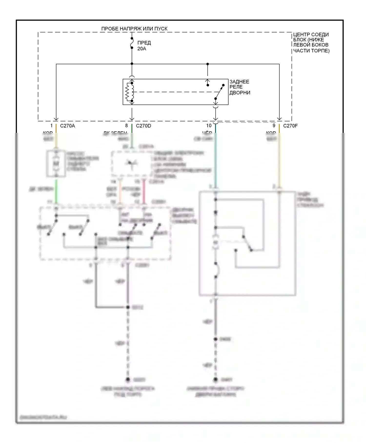 Escape Ford I (2000-2004): Электросхема задних дворников и омывателей 