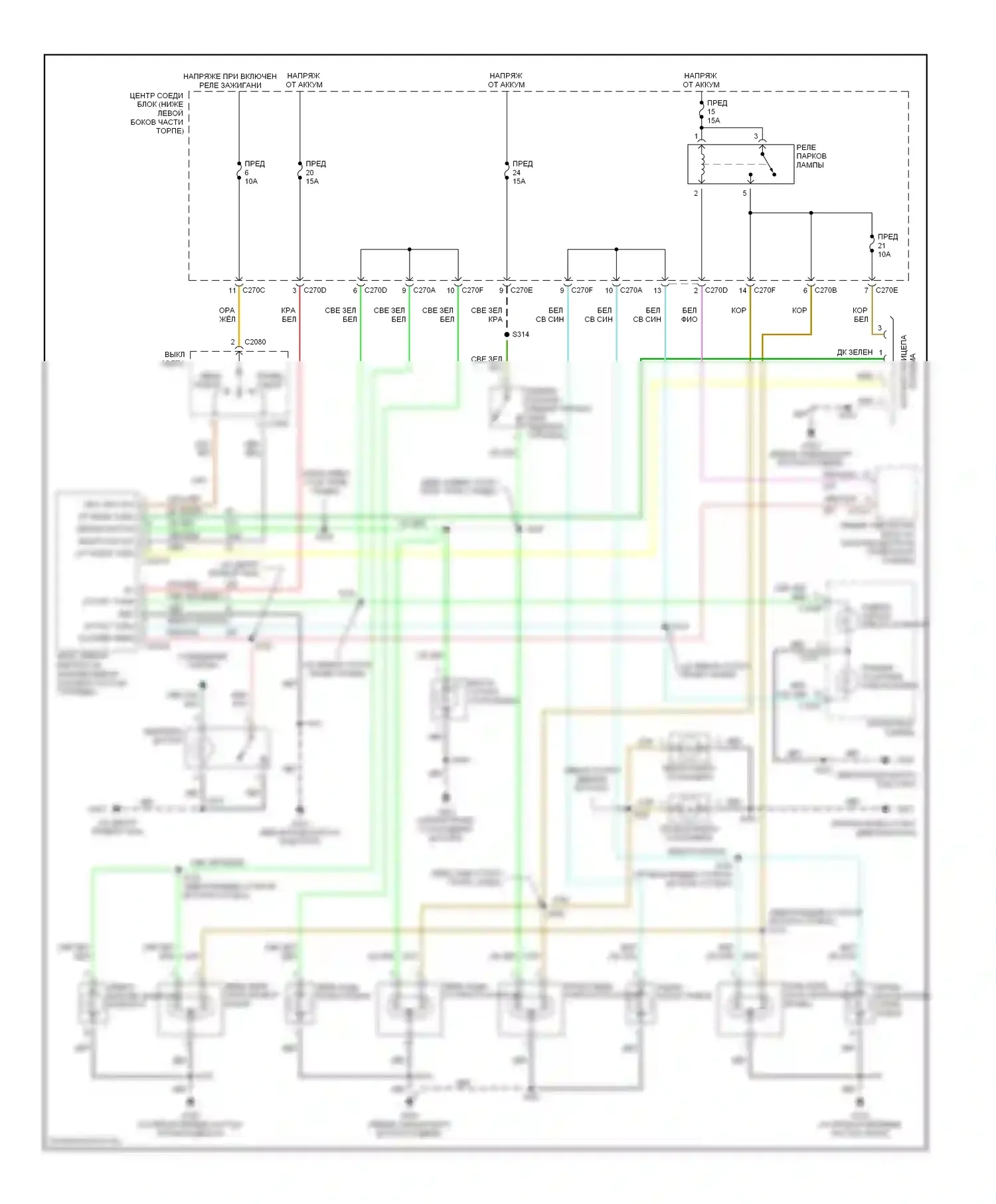 Escape Ford I (2000-2004): Электросхема фар и фонарей 