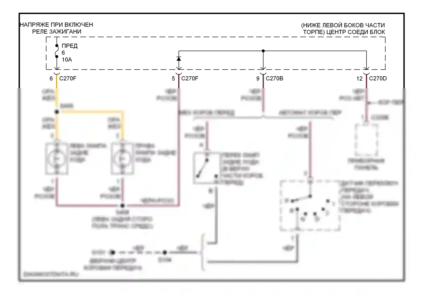 Escape Ford I (2000-2004): Электросхема фонарей заднего хода 
