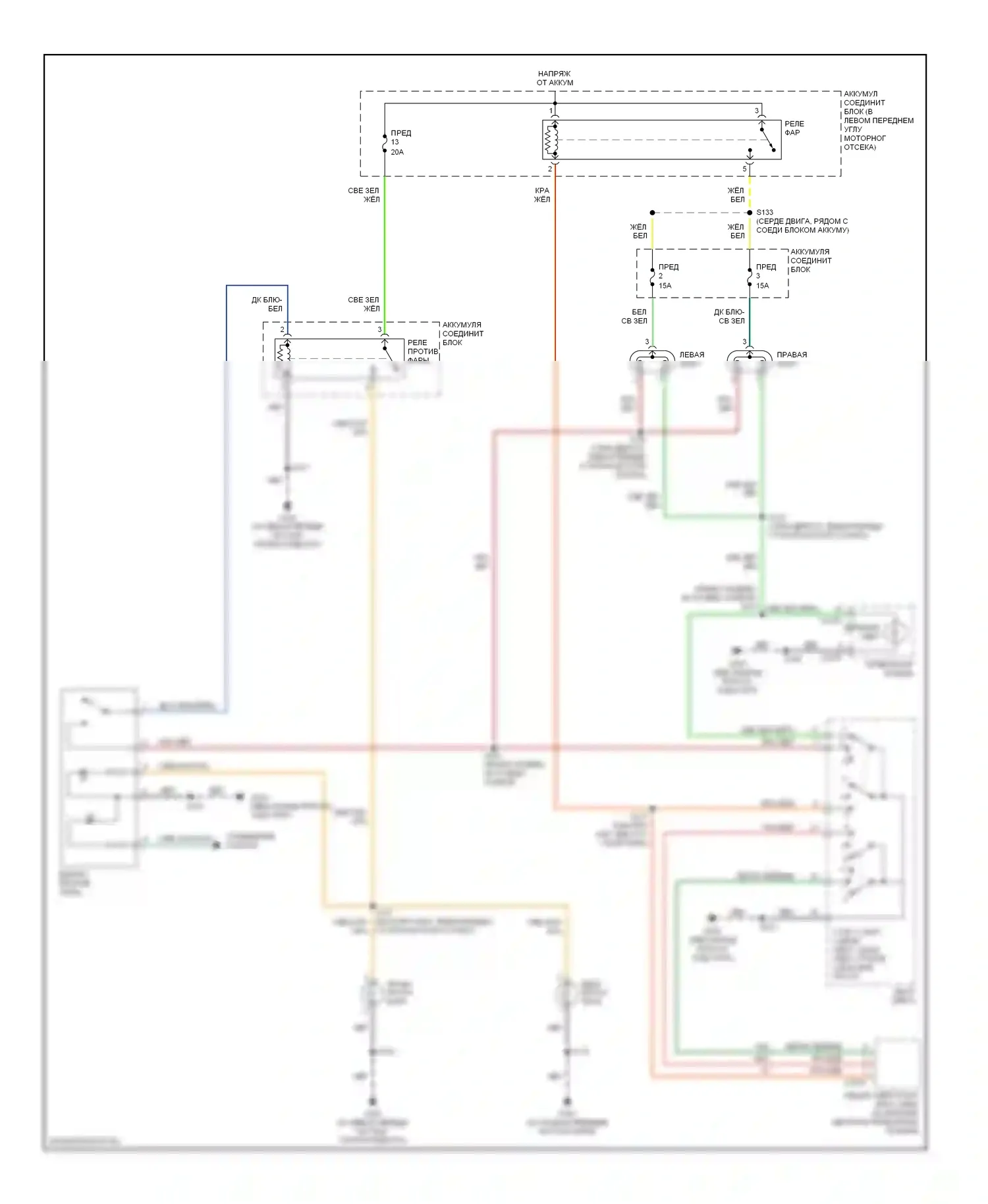 Escape Ford I (2000-2004): Электросхема фар, без дрели 