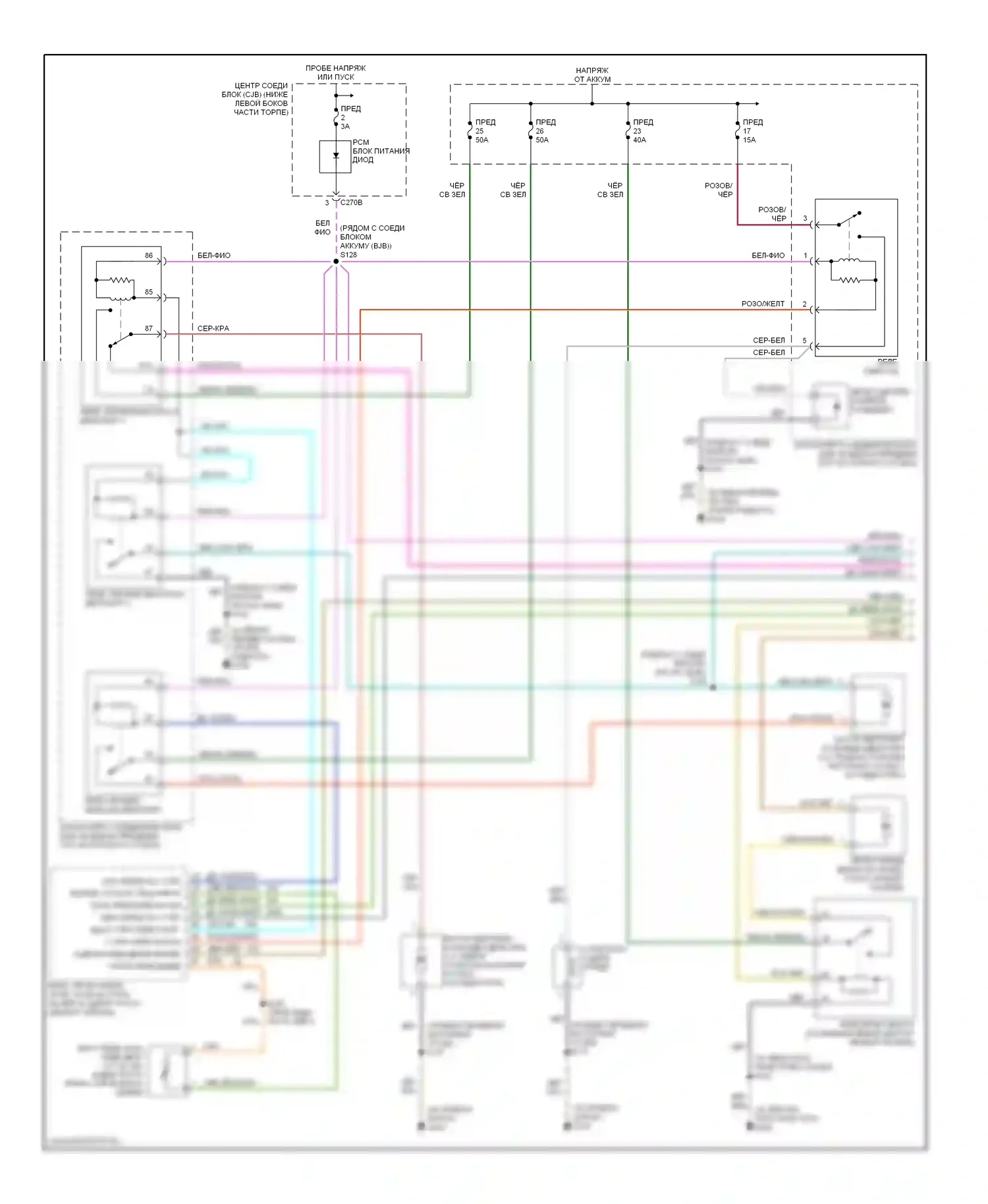 Escape Ford I (2000-2004): 3.0л, электросхема ручного кондиционера (1 из 2) 