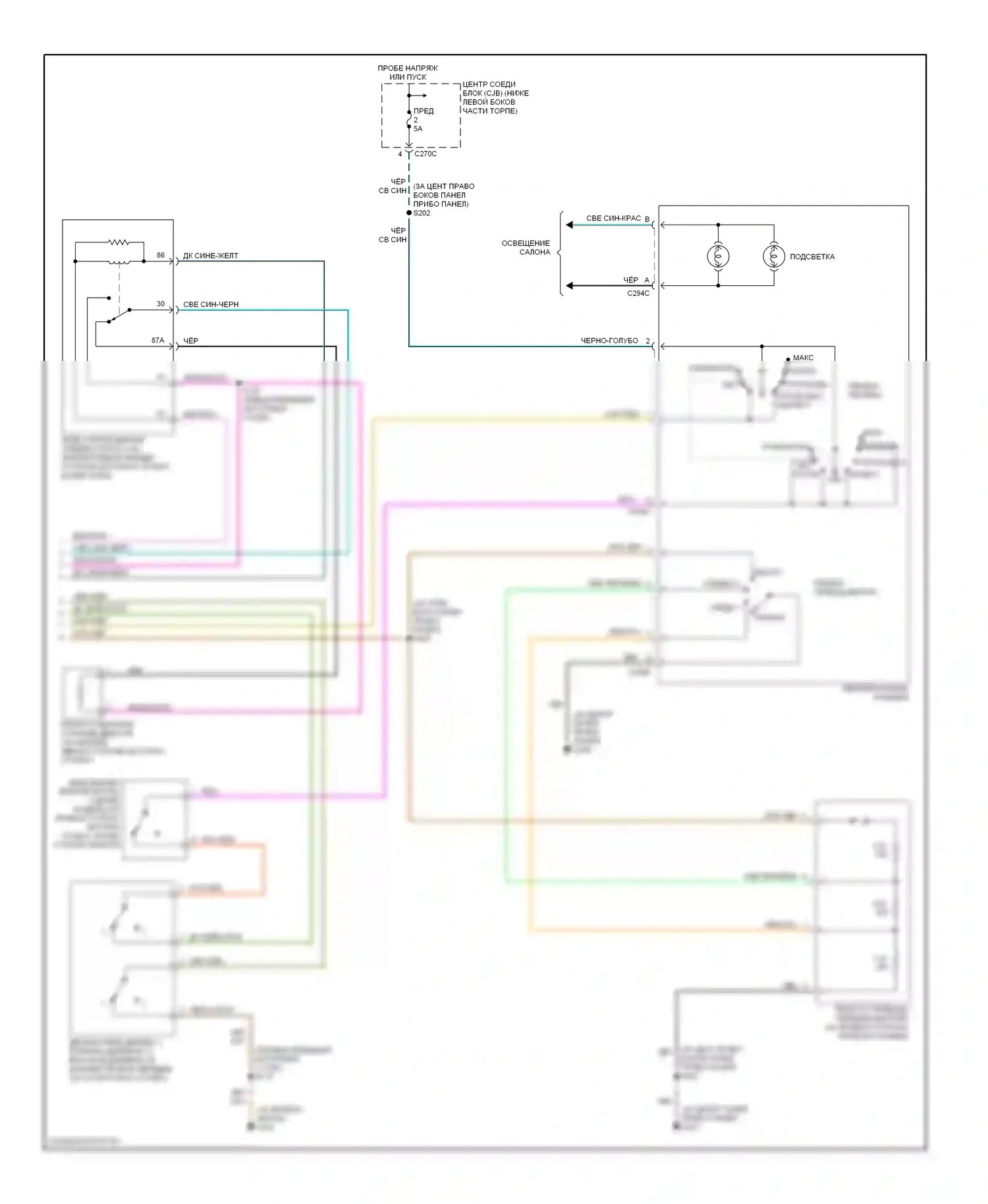 Escape Ford I (2000-2004): 3.0л, электросхема ручного кондиционера (2 из 2) 