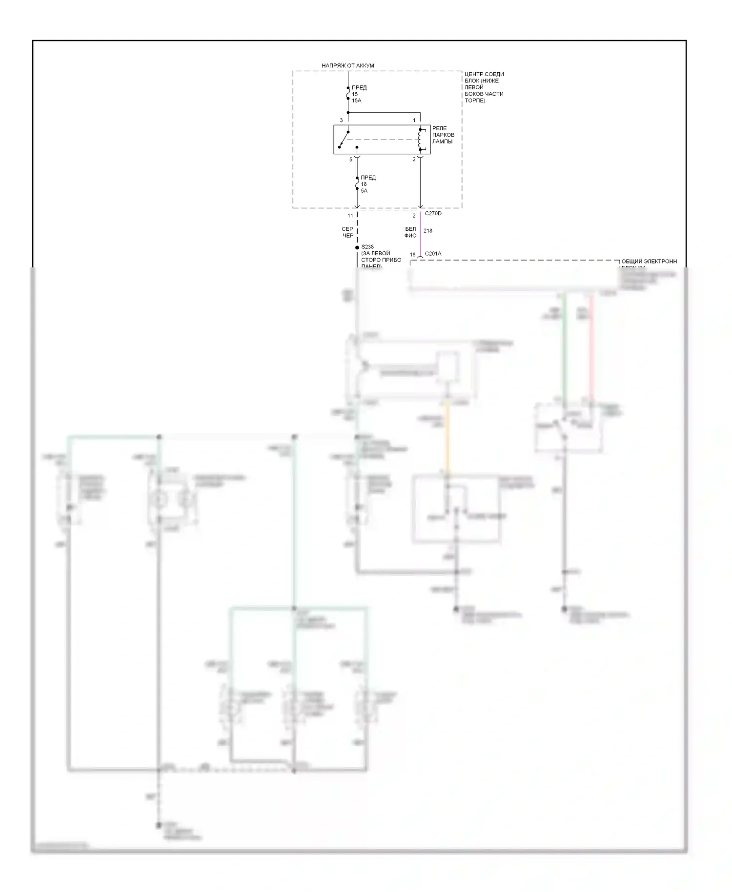 Escape Ford I (2000-2004): Электросхема подсветки приборной панели 