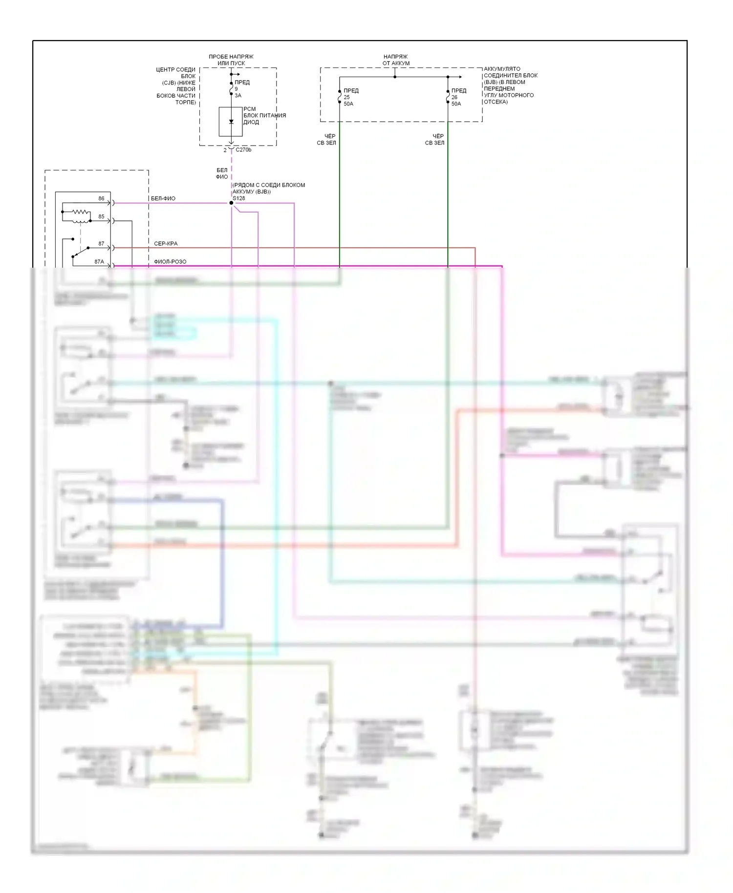 Escape Ford I (2000-2004): 3,0л, электросхема вентилятора охлаждения 