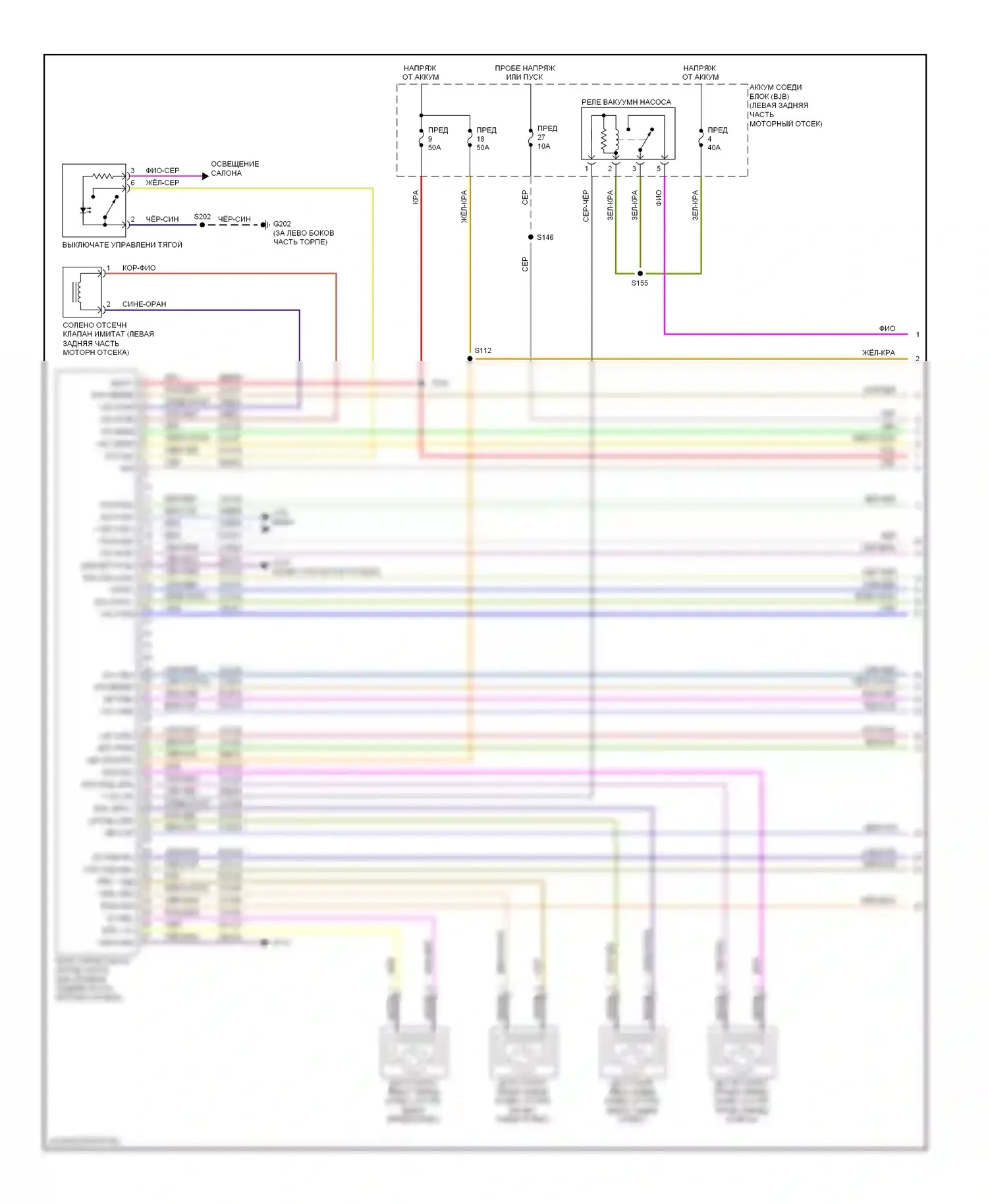 Escape Ford II (2007-2012): Антиблокировочная система abs электросхема, гибридная (1 из 2) 