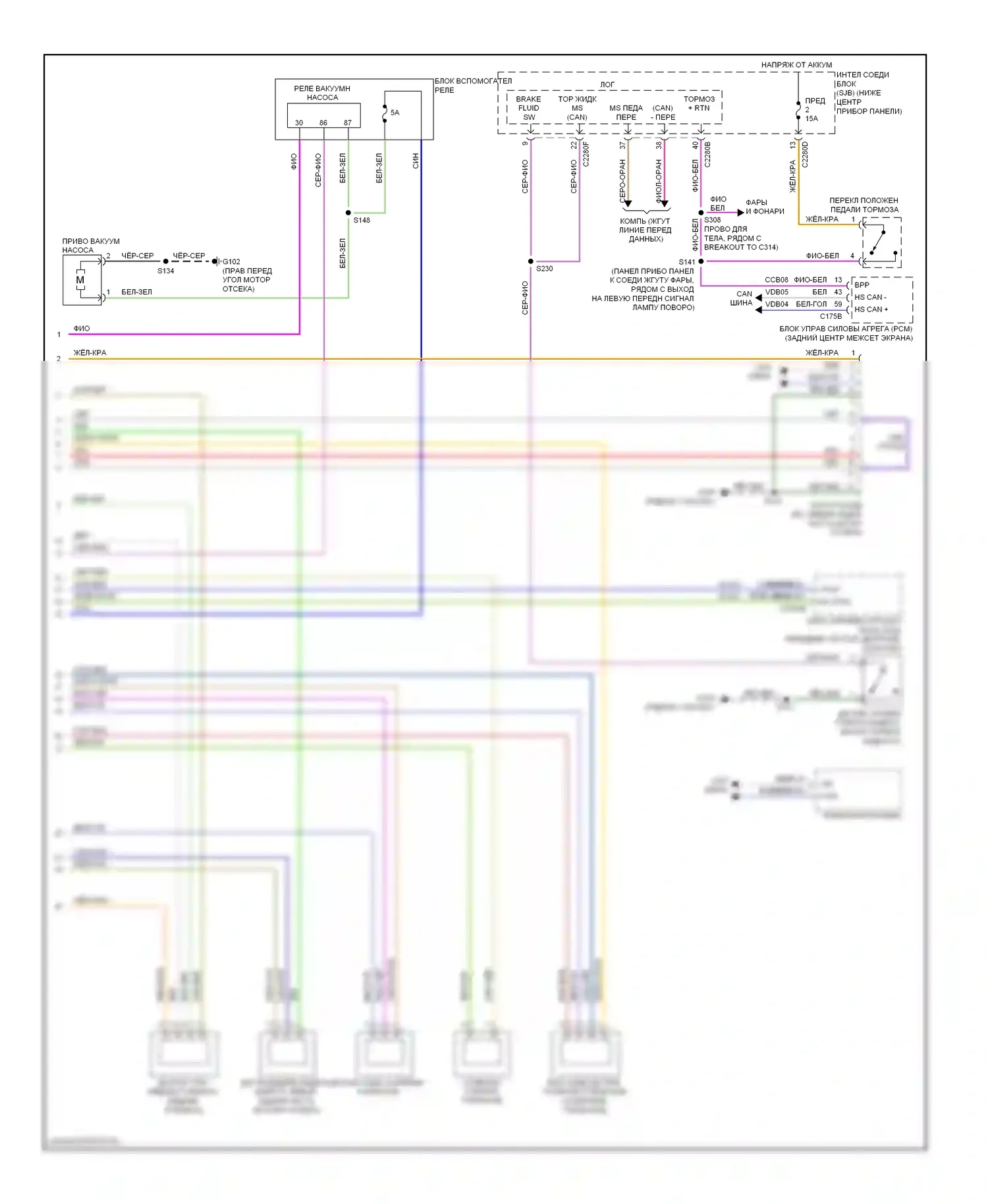 Escape Ford II (2007-2012): Антиблокировочная система abs электросхема соединений, гибридная (2 из 2) 