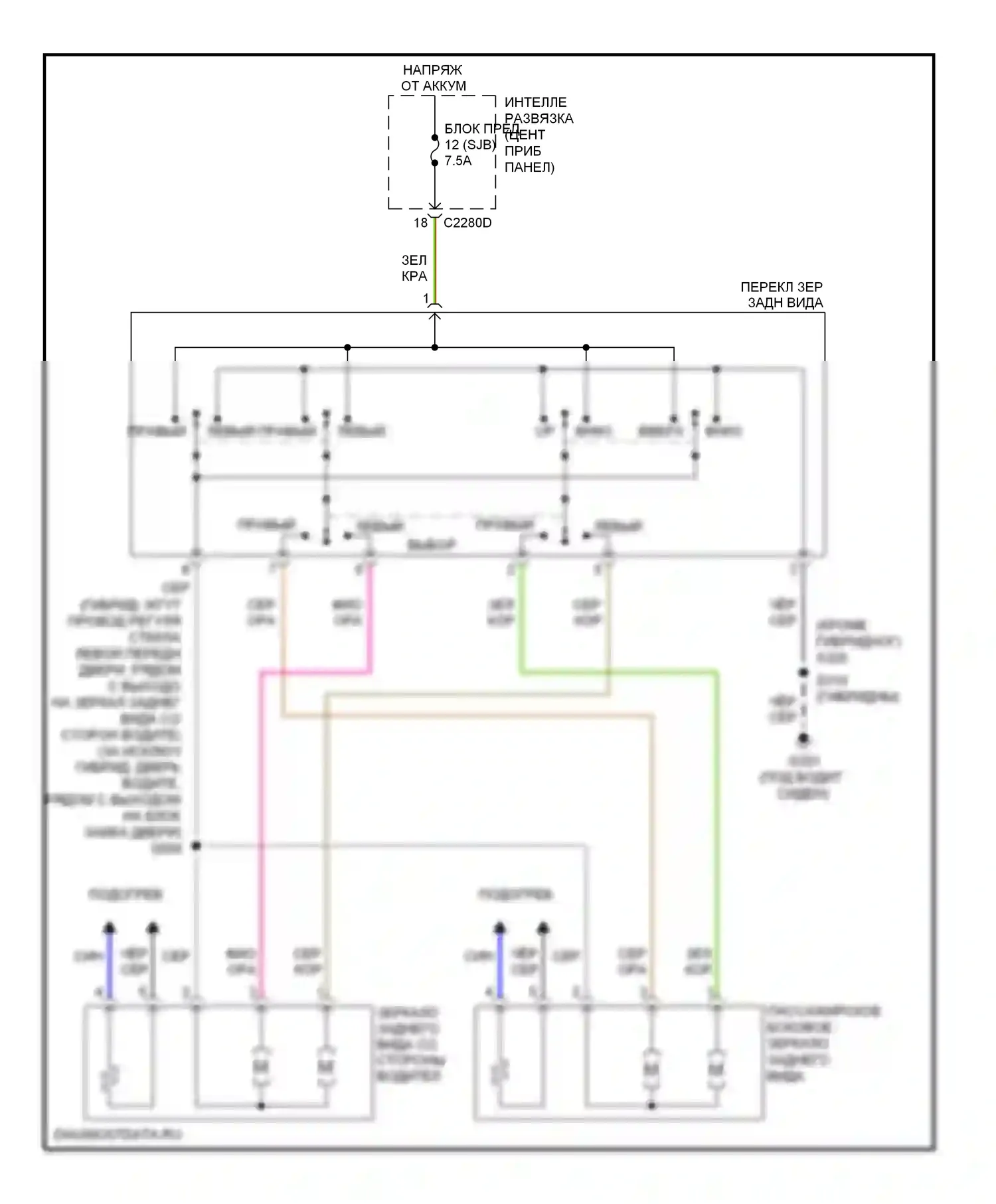 Escape Ford II (2007-2012): Электросхема управления зеркалами заднего вида 