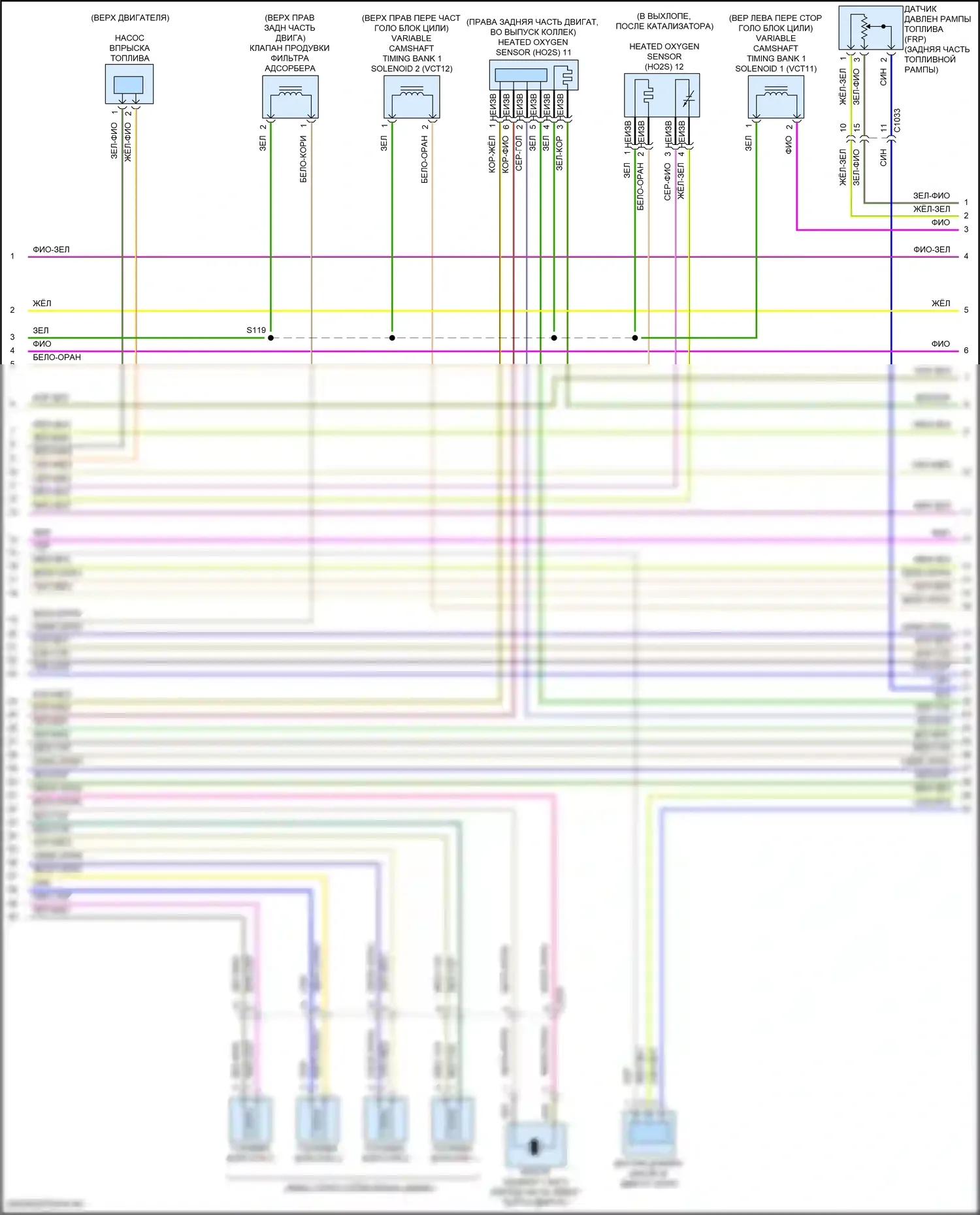 Escape Ford III рестайлинг (2015-2019): Электросхема двигателя 2.0л турбо (5 из 6) 