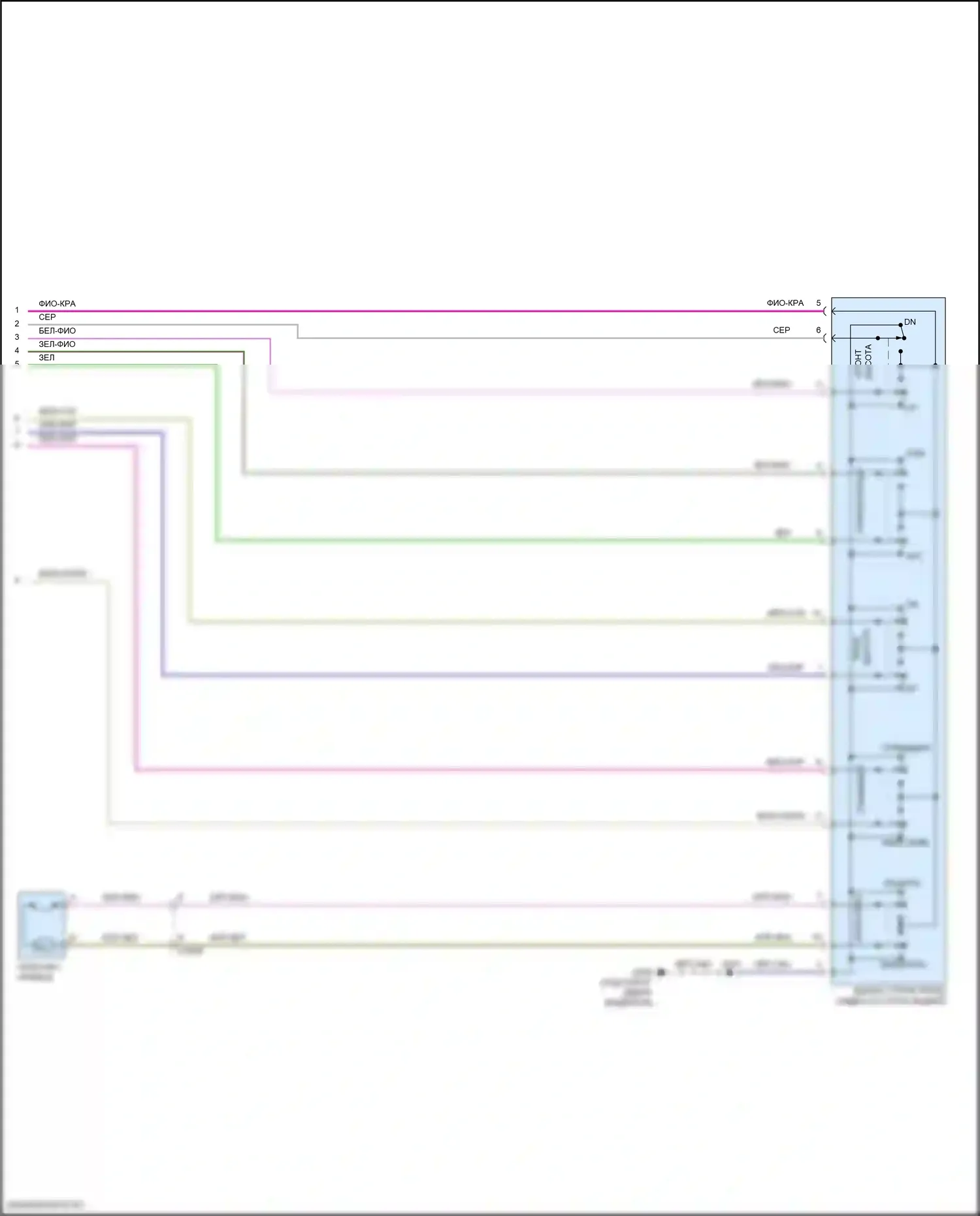 Escape Ford III рестайлинг (2015-2019): Электросхема сиденья памяти водителя (2 из 2) 