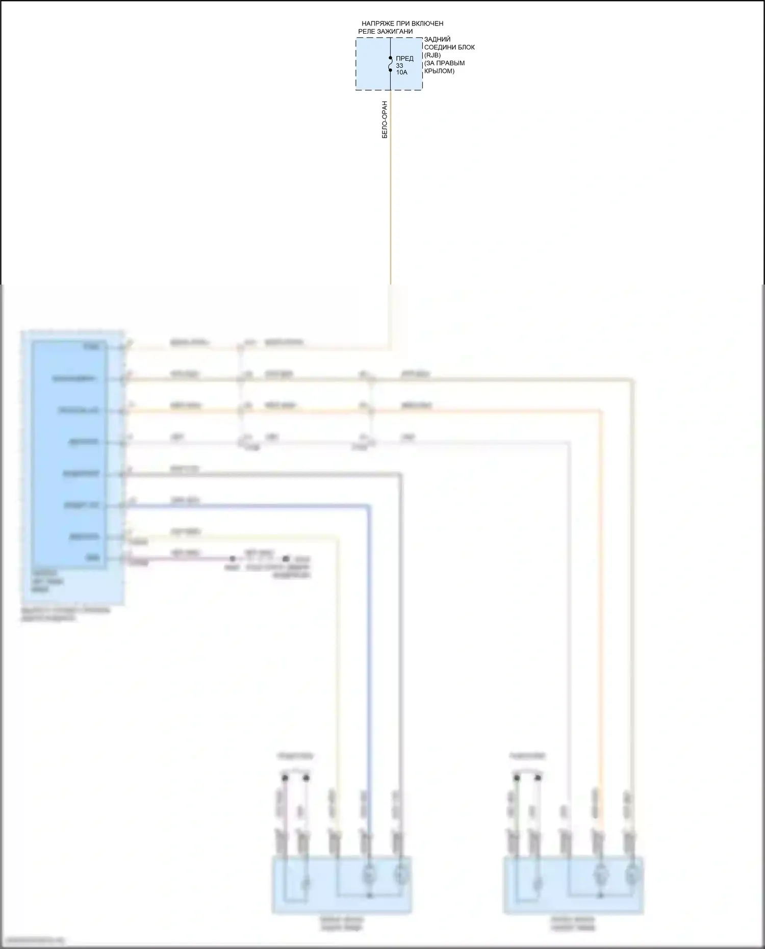 Escape Ford III рестайлинг (2015-2019): Электросхема управления зеркалами заднего вида, без дверного блока 