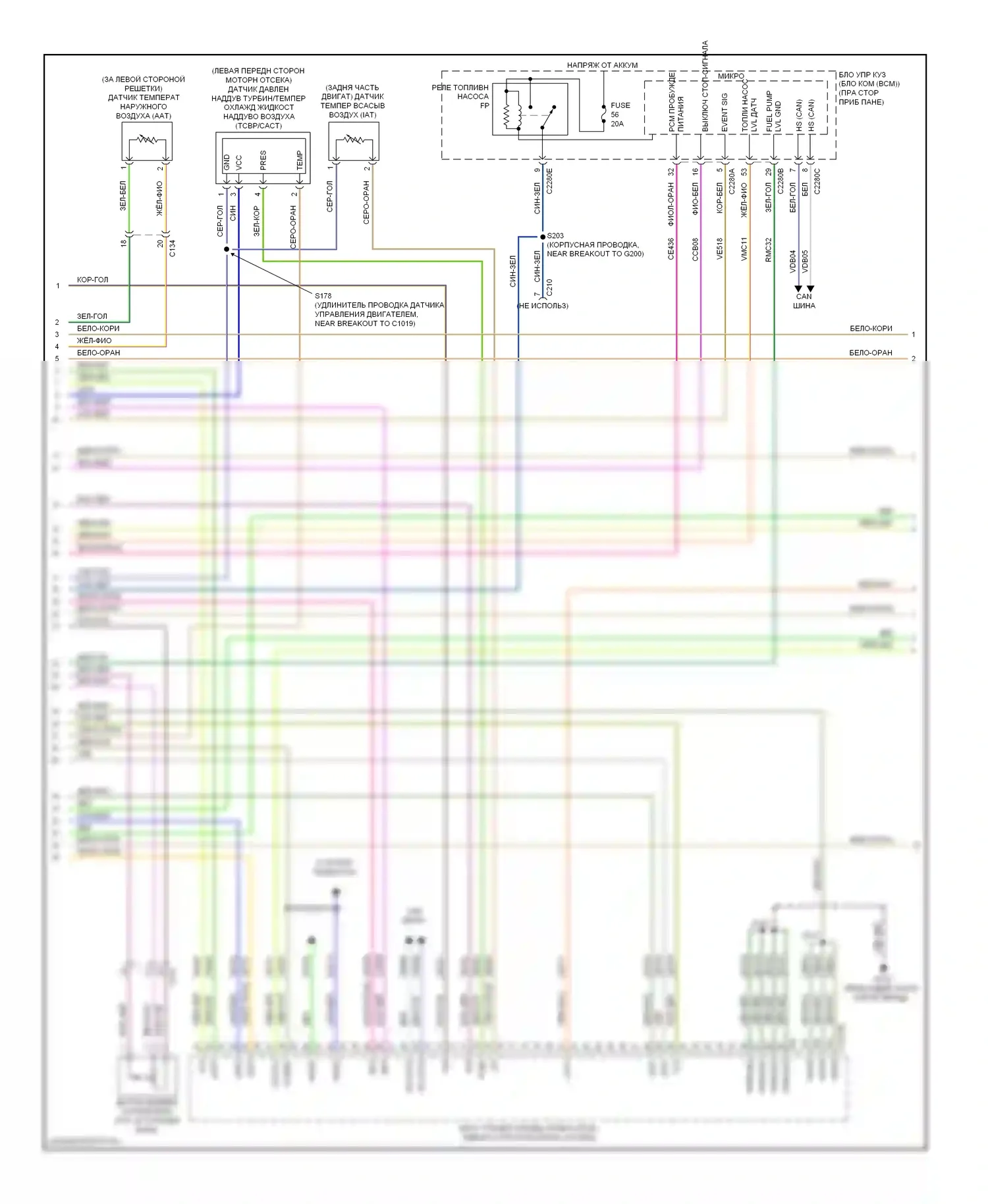 Escape Ford III (2012-2015): Электросхема двигателя 1,6л турбо (3 из 6) 