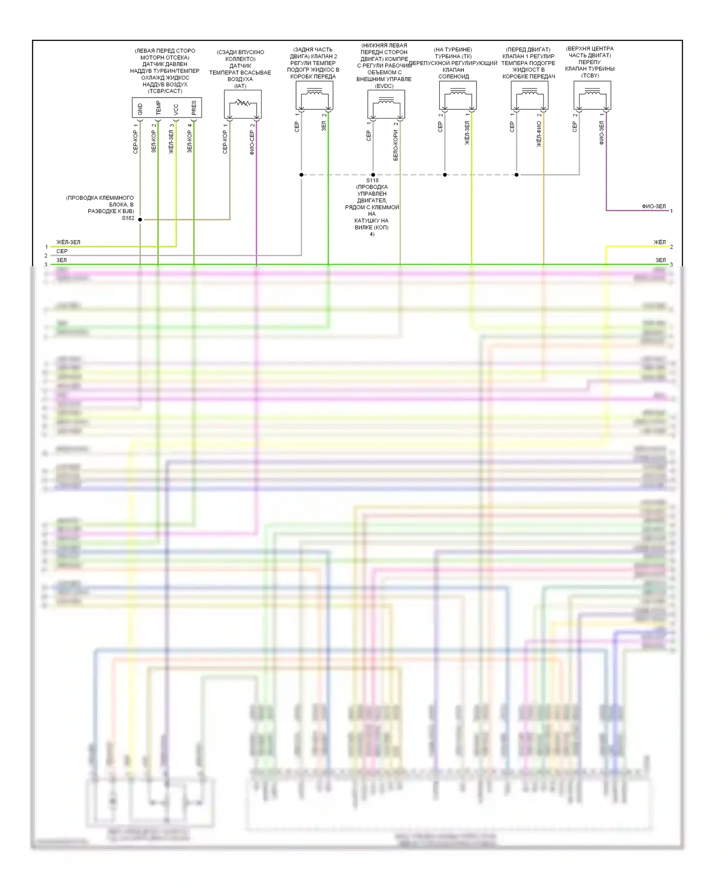 Escape Ford III (2012-2015): Электросхема двигателя 2.0л турбо (4 из 6) 