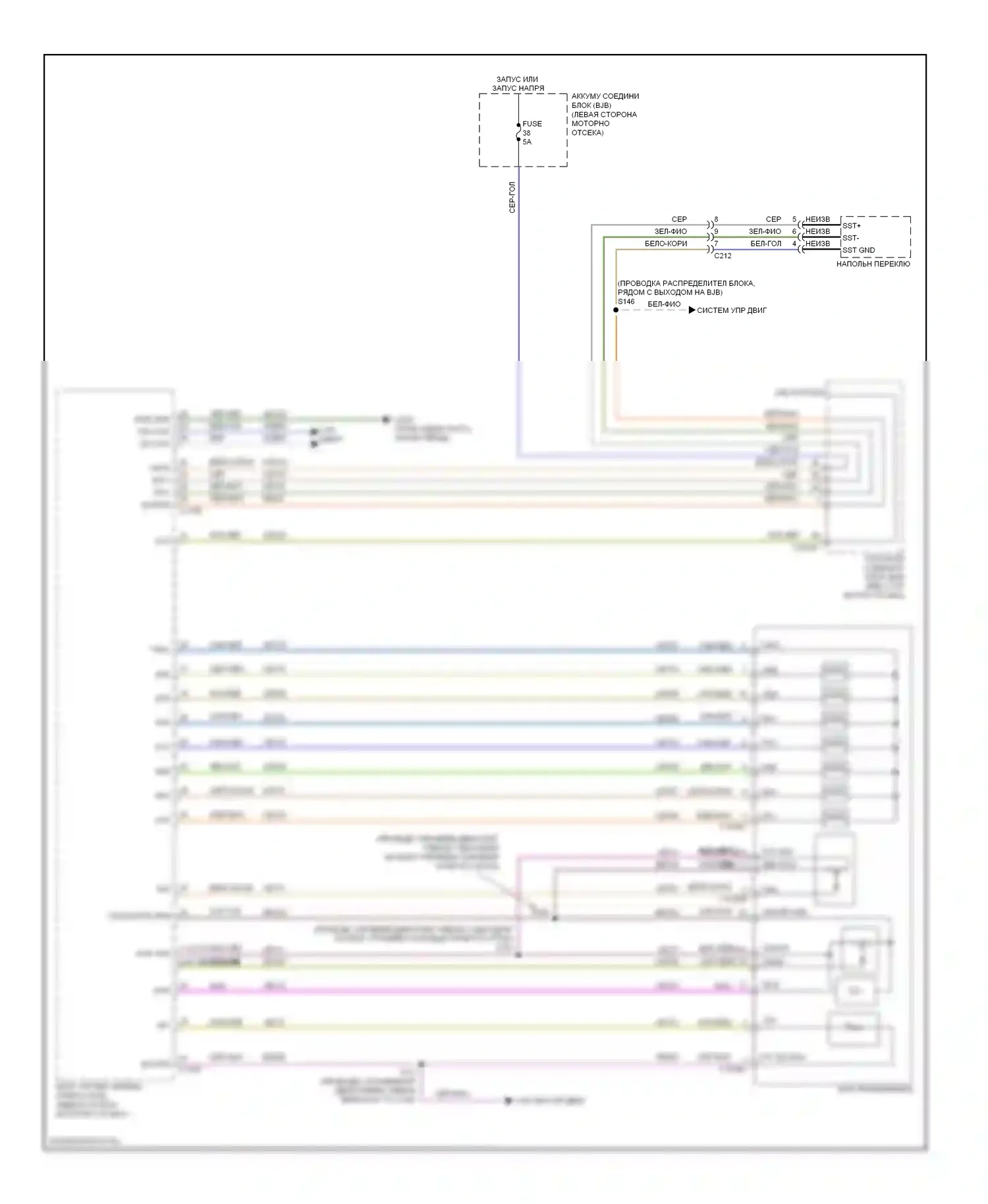 Escape Ford III (2012-2015): 2.5l, электросхема автоматической коробки передач 