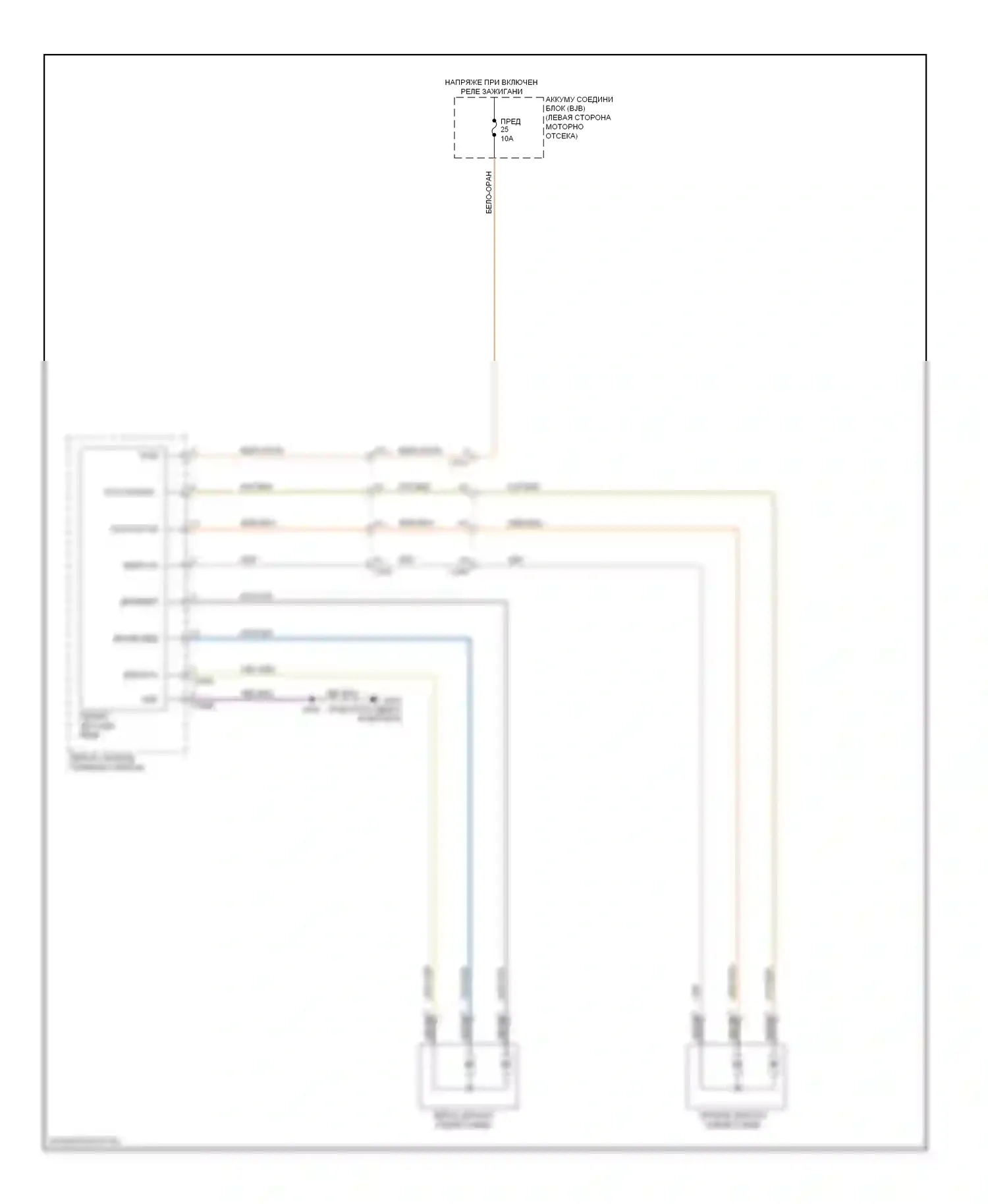 Escape Ford III (2012-2015): Электросхема управления зеркалами заднего вида, без дверного блока 