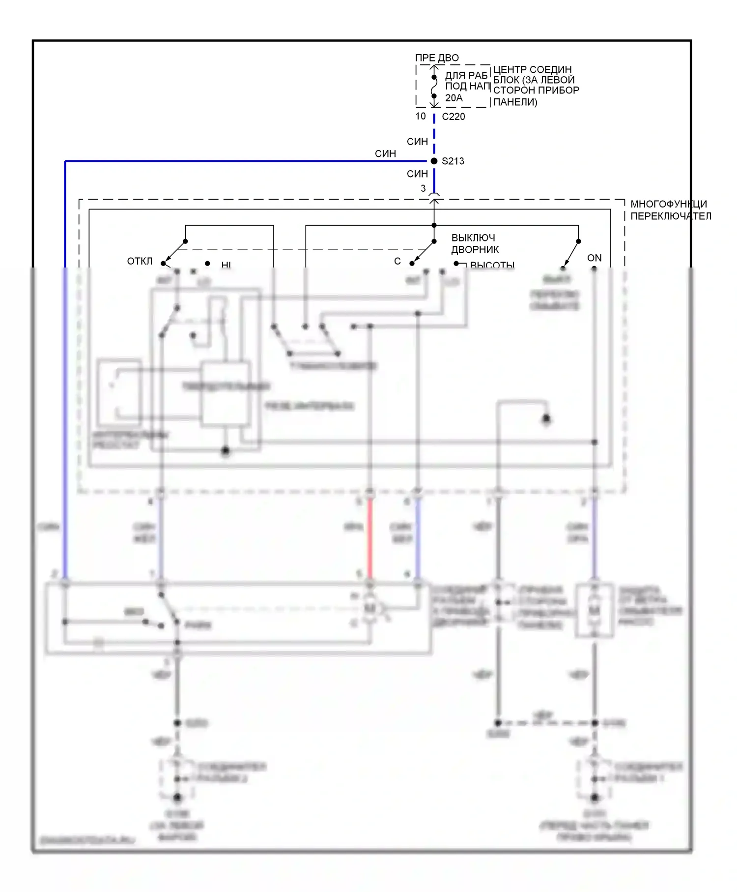 Escort Ford V рестайлинг 2 (1995-2002): Электросхема передних дворников и омывателей 