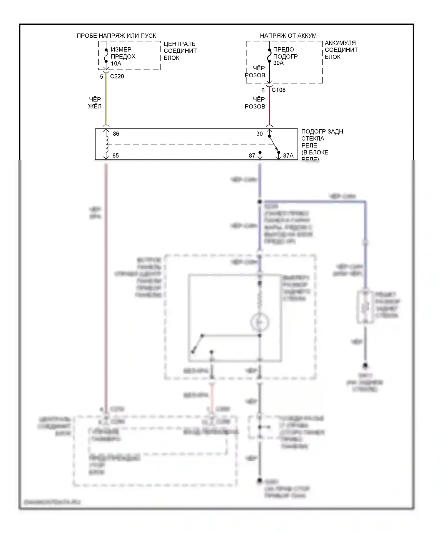 Escort Ford V рестайлинг 2 (1995-2002): Электросхема подогрева 