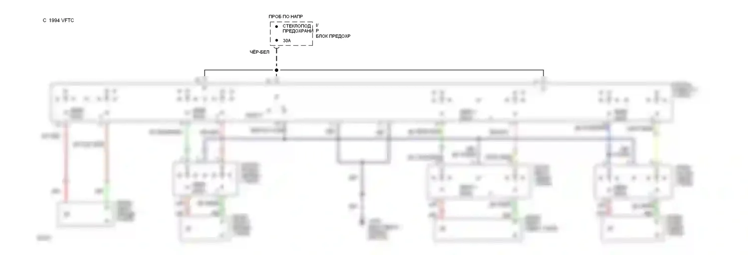 Escort Ford V рестайлинг (1991-1996): Электросхема стеклоподъемника, седан и универсал 