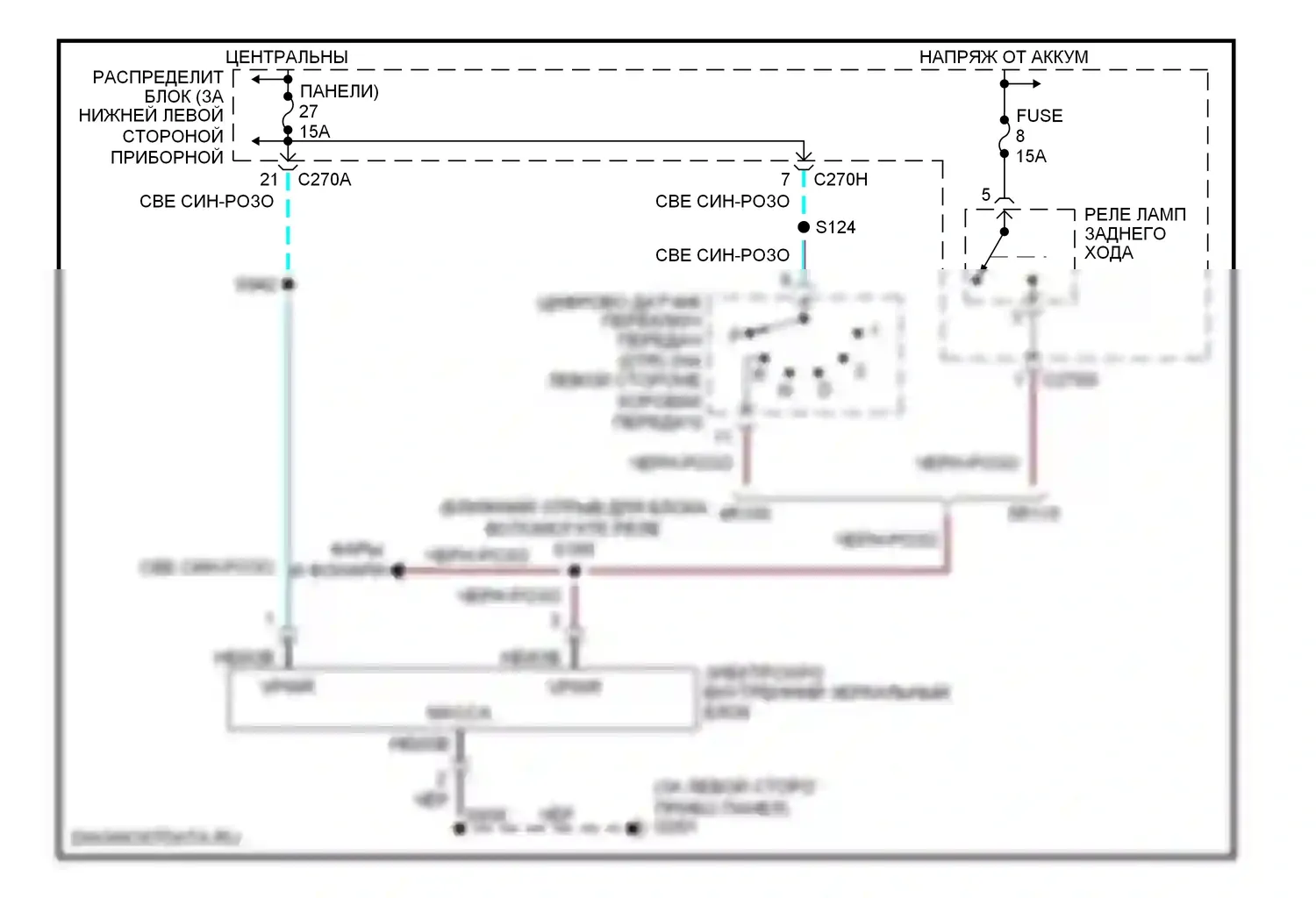 Excursion Ford I (1999-2005): Электросхема электронного дневного/ночного зеркала 