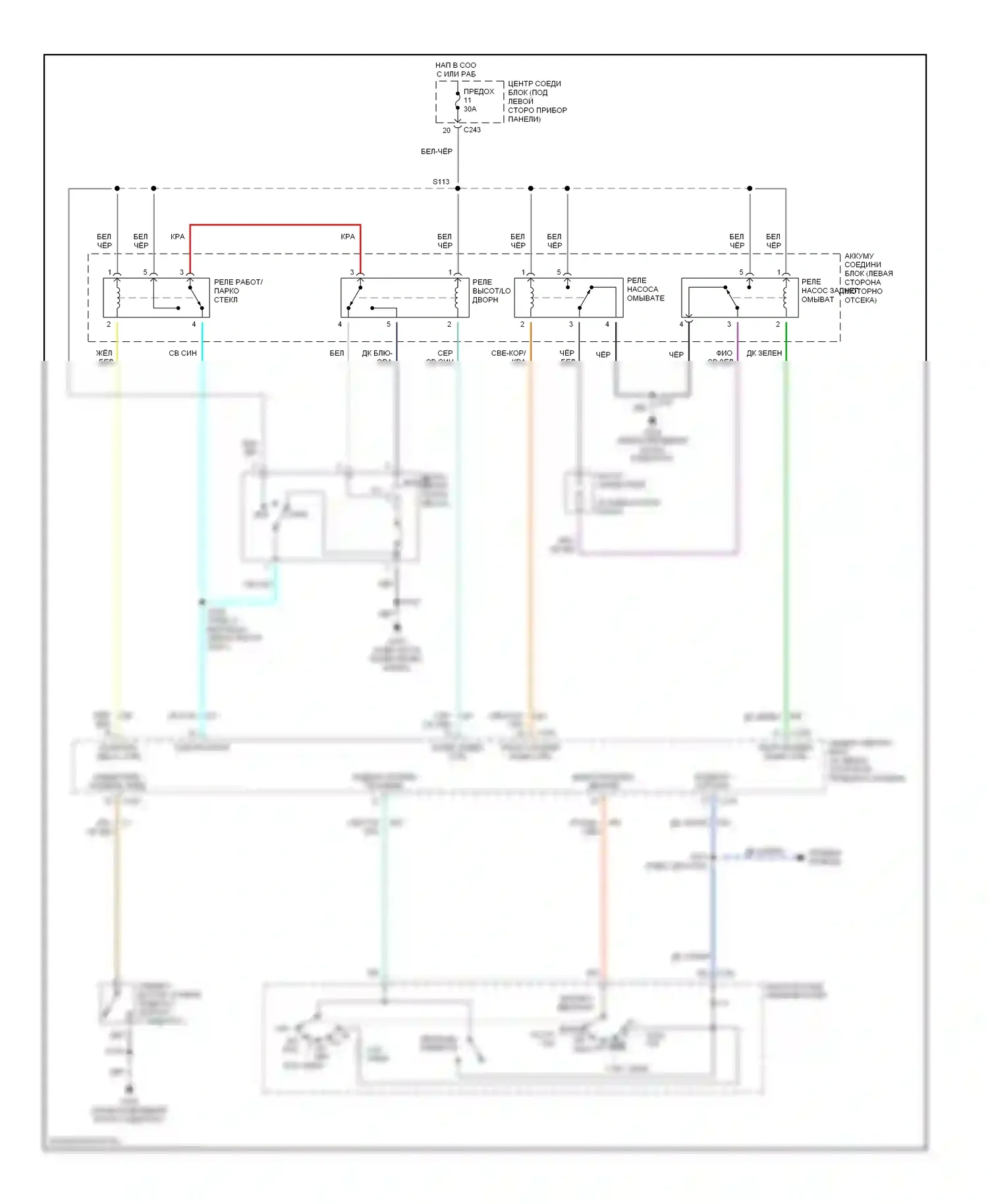 Expedition Ford I (1996-2002): Электросхема передней шайбы/стеклоочистителя 