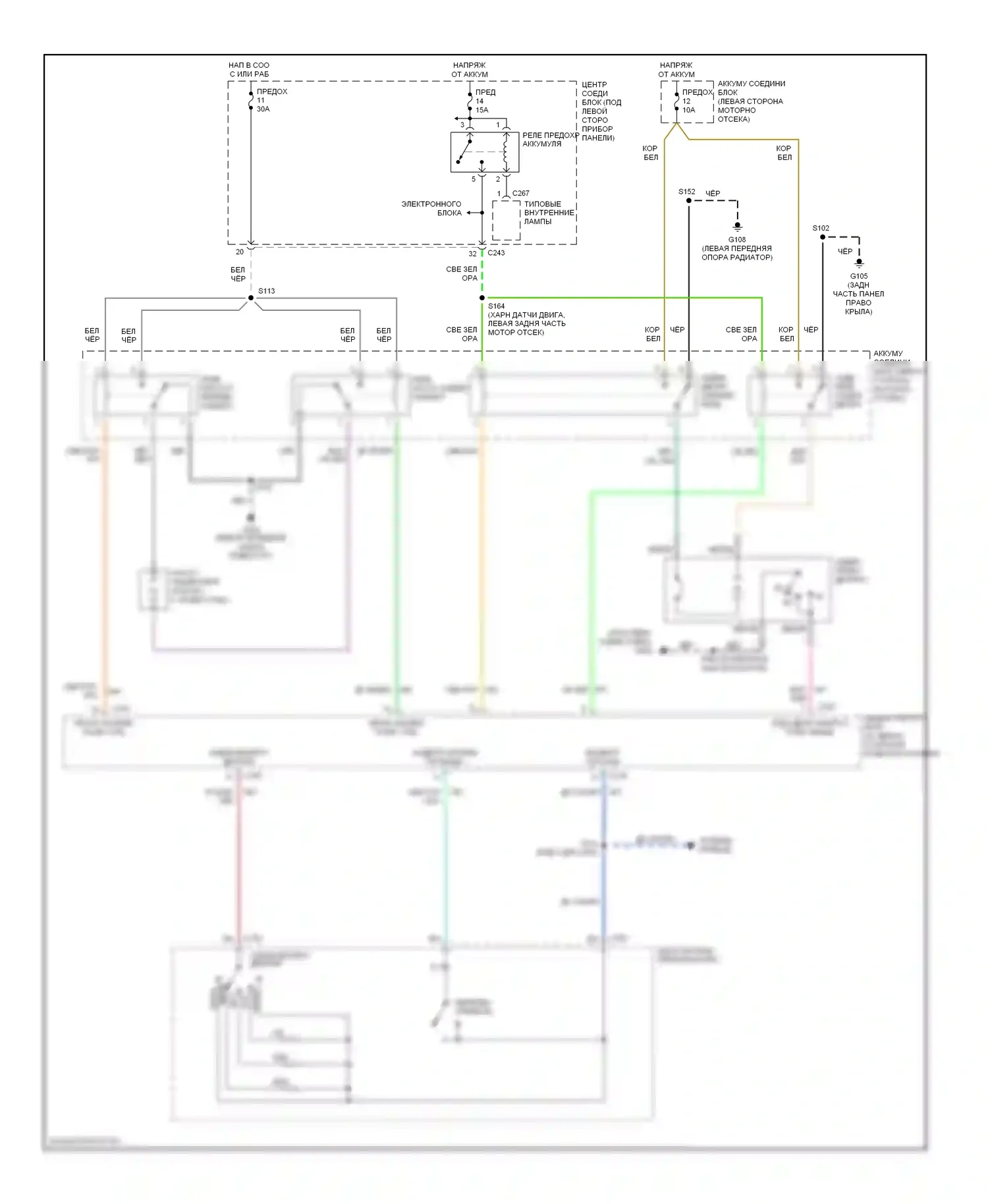 Expedition Ford I (1996-2002): Электросхема задней шайбы/стеклоочистителя 