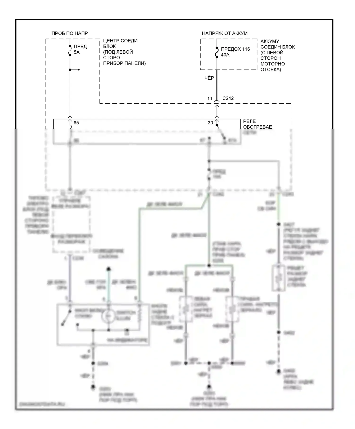 Expedition Ford I (1996-2002): Электросхема подогрева 