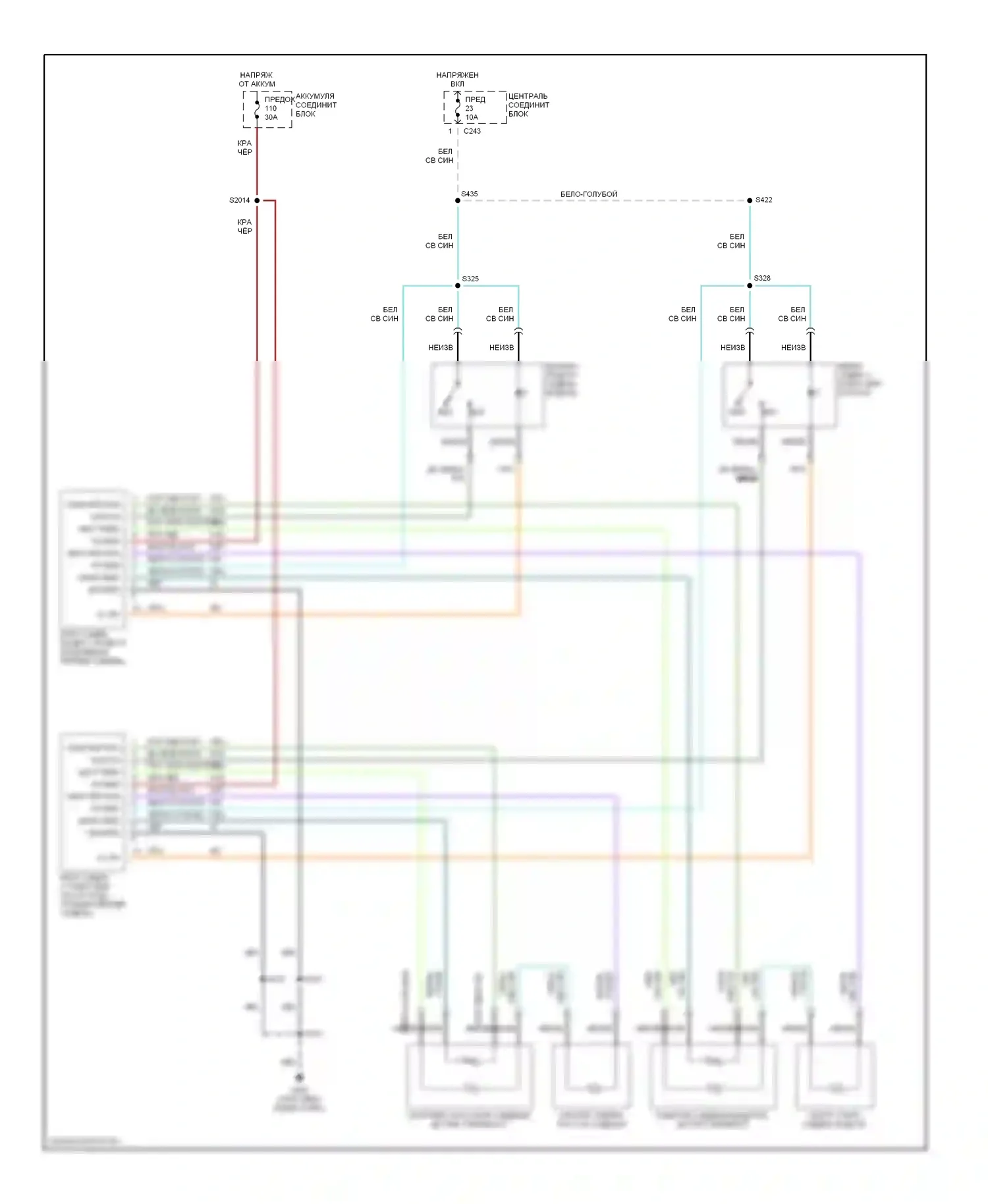 Expedition Ford I (1996-2002): Электросхема подогрева сидений, без авто кондиционера 