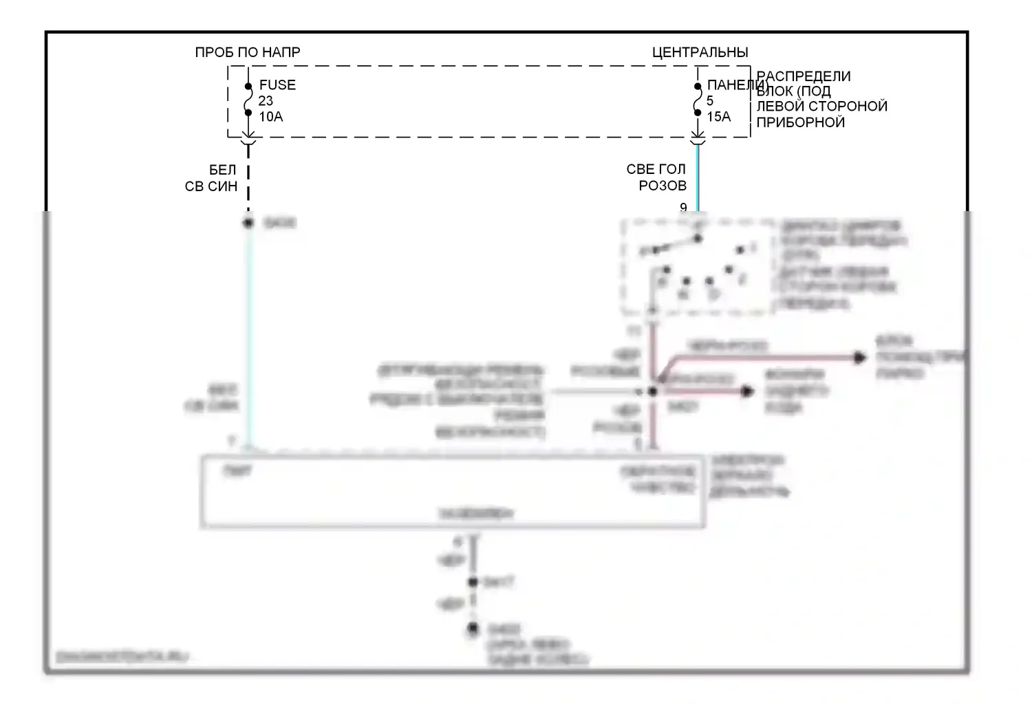 Expedition Ford I (1996-2002): Электросхема электронного дневного/ночного зеркала 