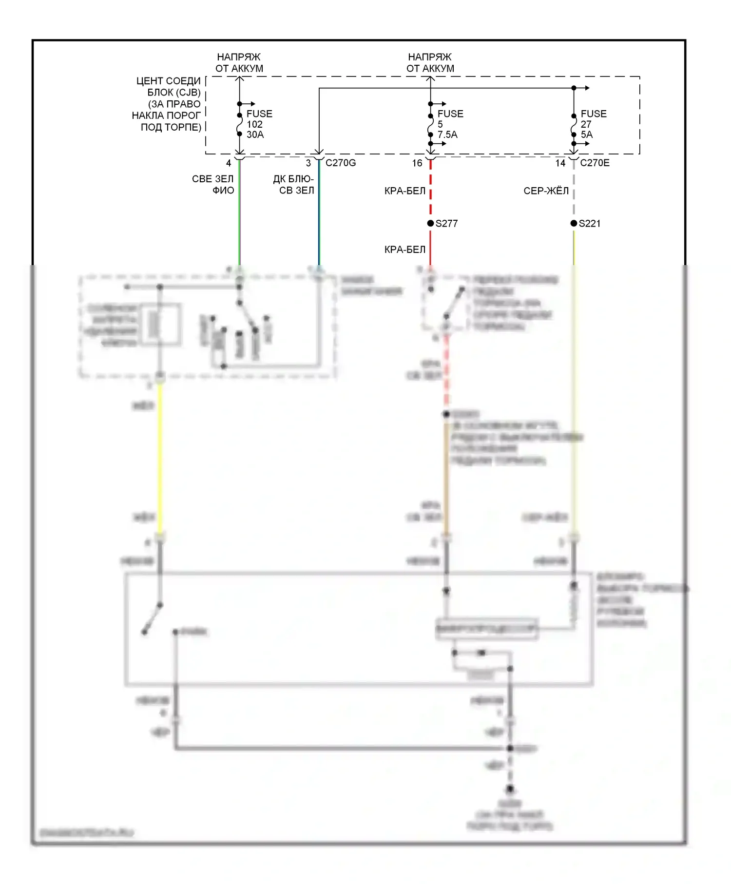 Expedition Ford II (2002-2006): Электросхема блокировки селектора 