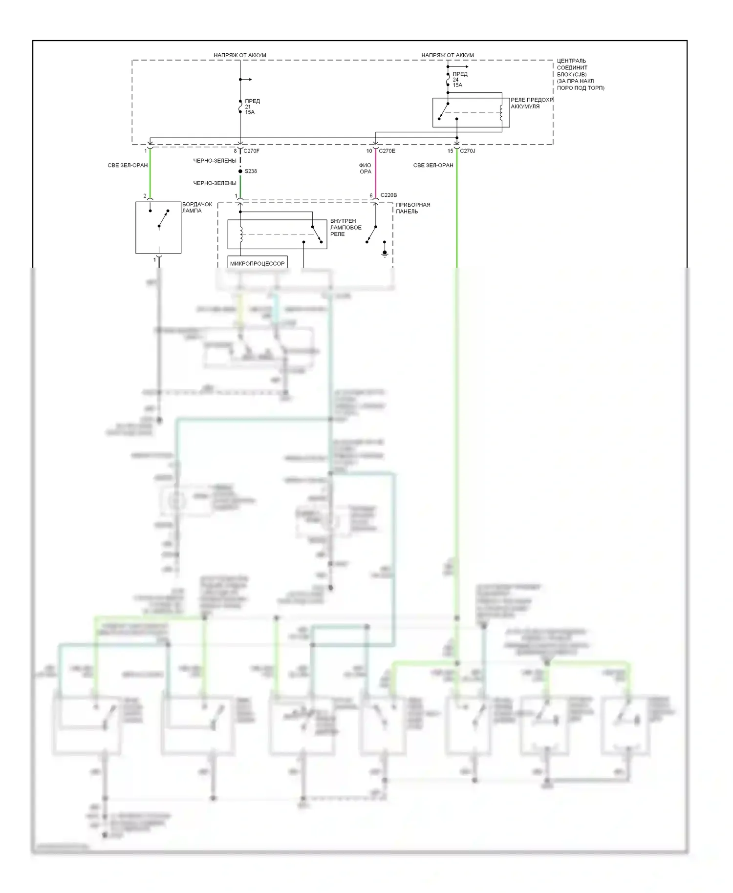 Expedition Ford II (2002-2006): Электросхема освещения салона 