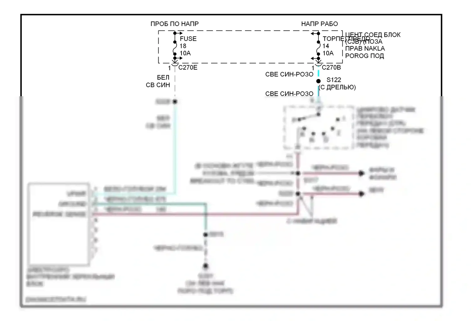 Expedition Ford II (2002-2006): Электросхема электронного дневного/ночного зеркала 
