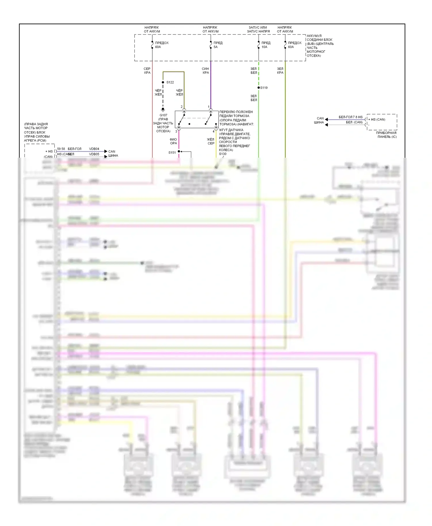Expedition Ford III (2006-2014): Антиблокировочная система abs электросхема 