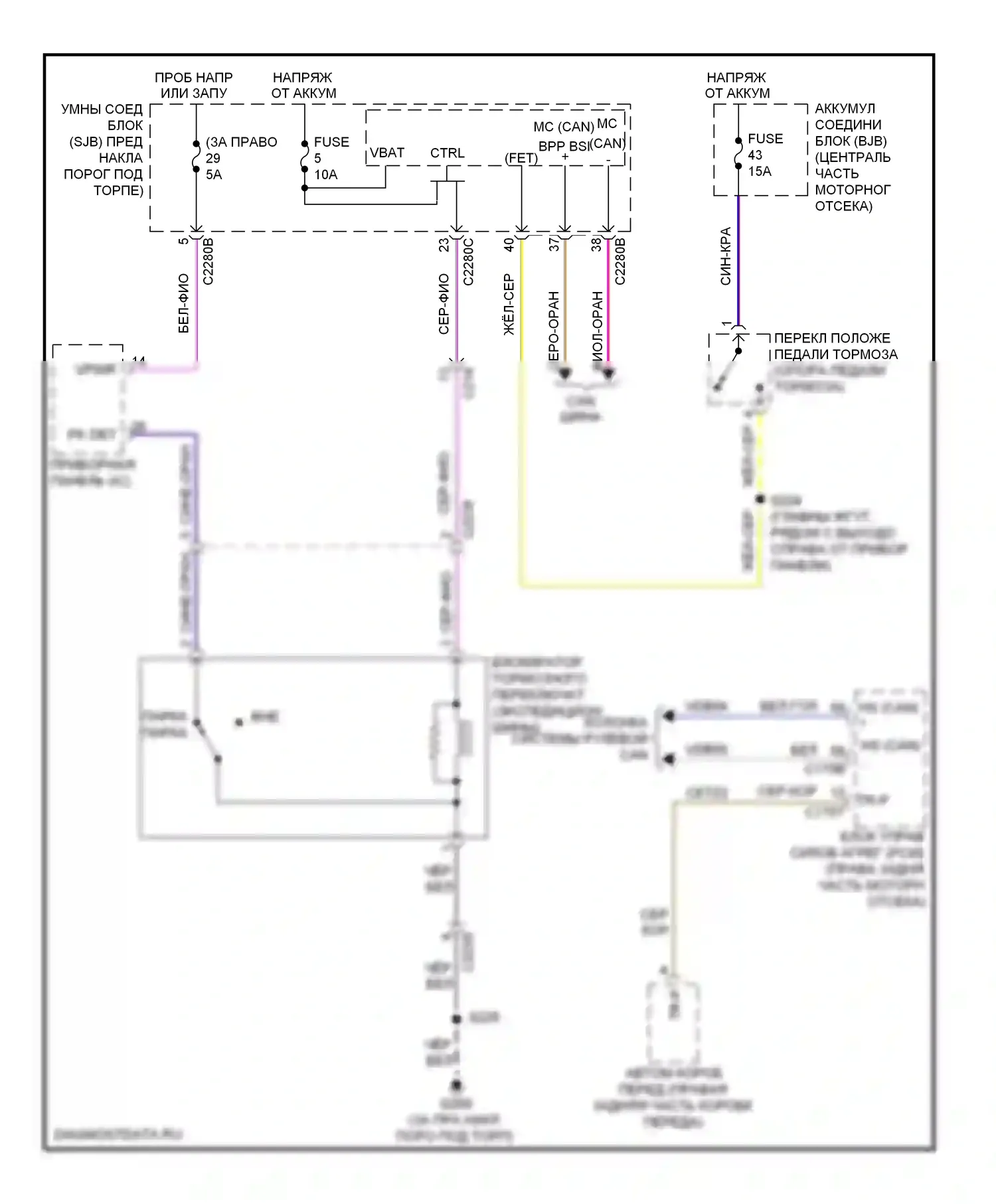 Expedition Ford III (2006-2014): Электросхема блокировки селектора, со сдвигом колонки 
