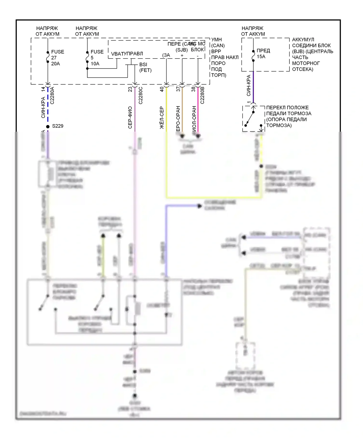 Expedition Ford III (2006-2014): Электросхема блокировки селектора, со сдвигом пола 