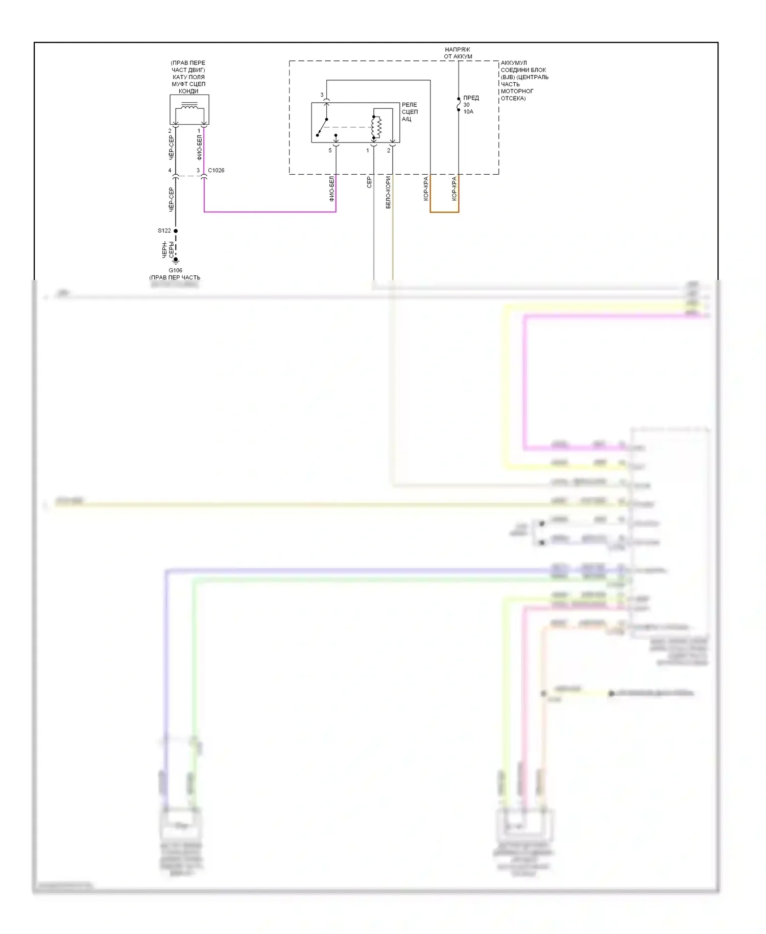 Expedition Ford III (2006-2014): Электросхема климат контроля, без вспомогательного климат-контроля (3 из 4) 