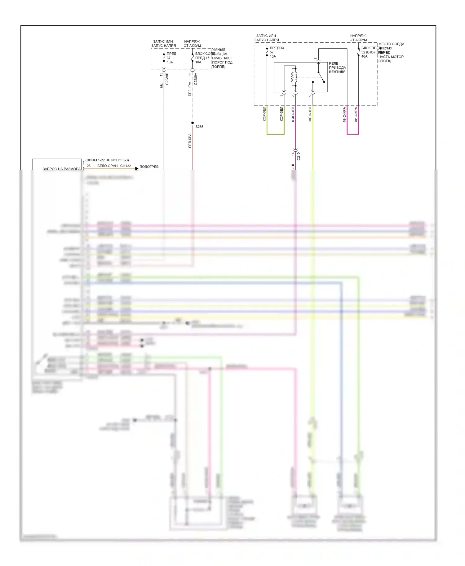 Expedition Ford III (2006-2014): Электросхема ручного кондиционера, без вспомогательного климат-контроля (1 из 3) 