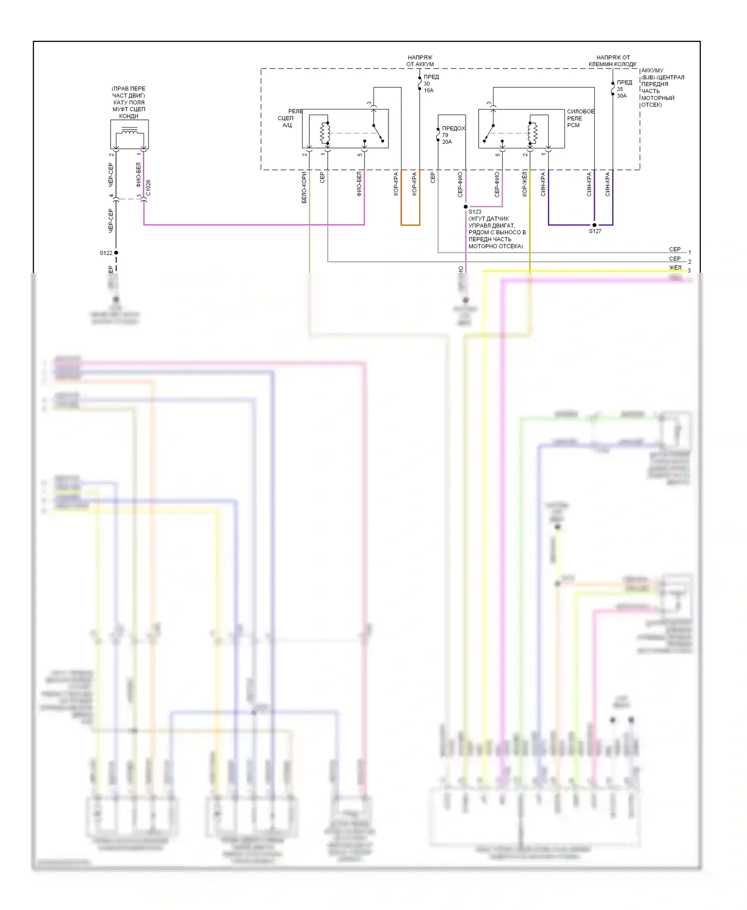 Expedition Ford III (2006-2014): Электросхема ручного кондиционера, без вспомогательного климат-контроля (2 из 3) 