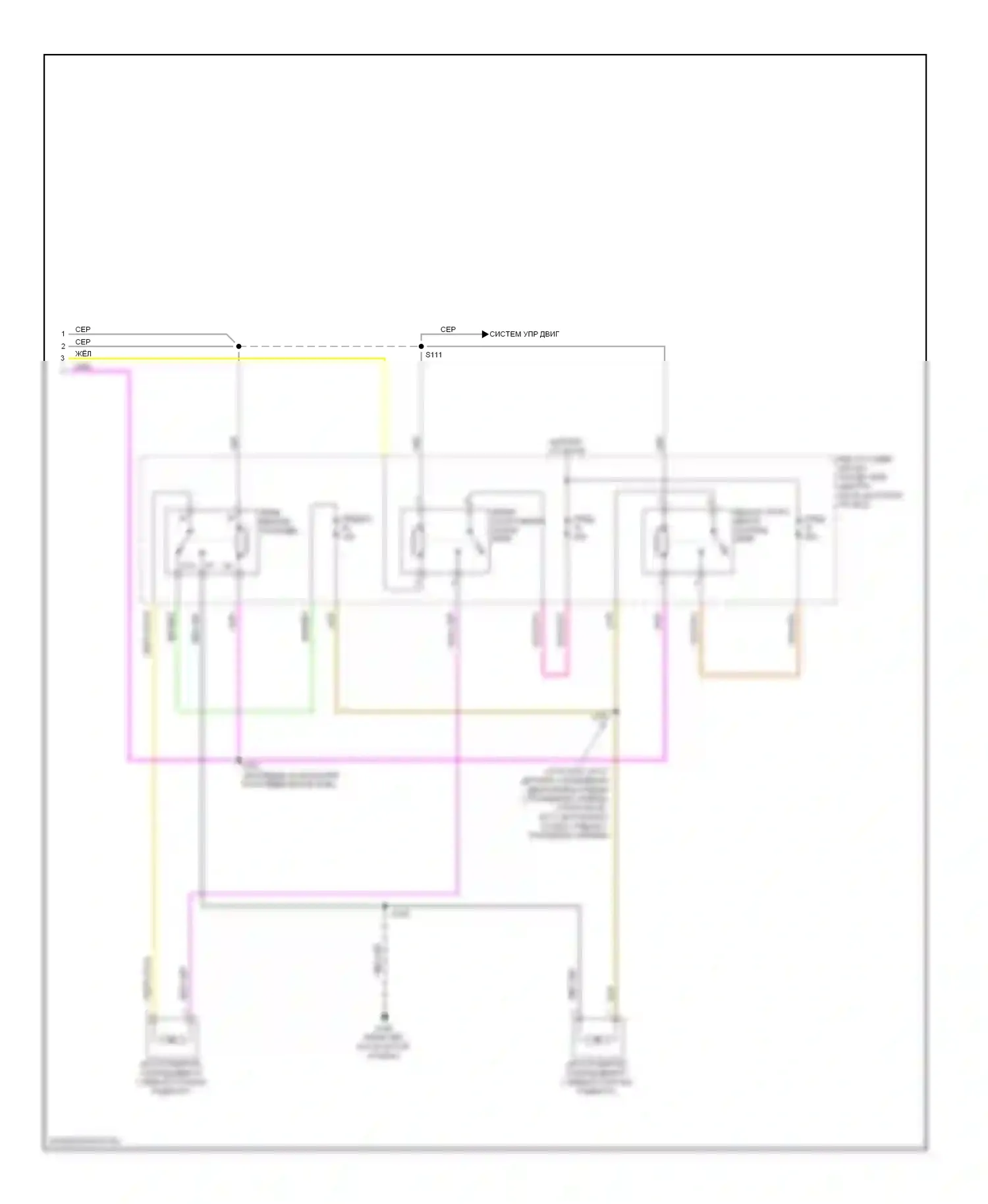 Expedition Ford III (2006-2014): Электросхема ручного кондиционера, со вспомогательным климат-контролем (4 из 4) 
