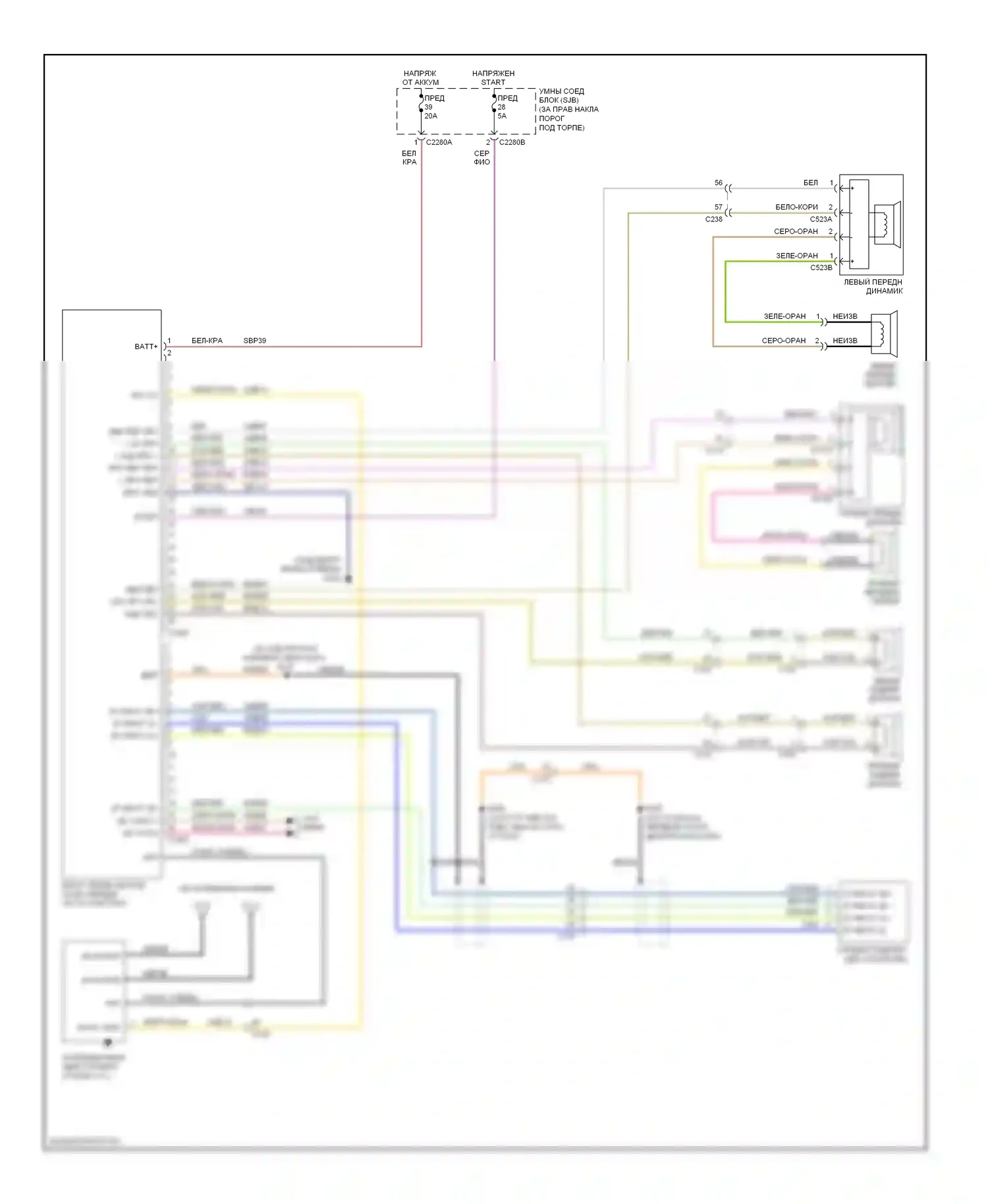 Expedition Ford III (2006-2014): Электросхема базовой магнитолы 