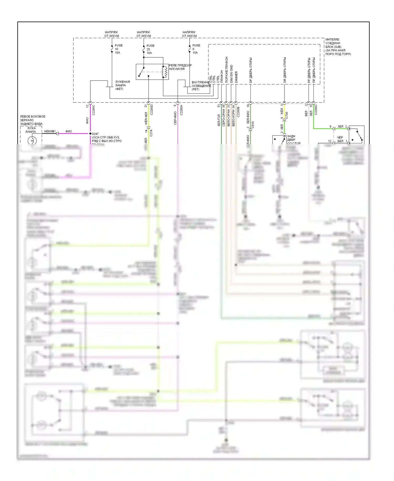 Expedition Ford III (2006-2014): Электросхема освещения салона 