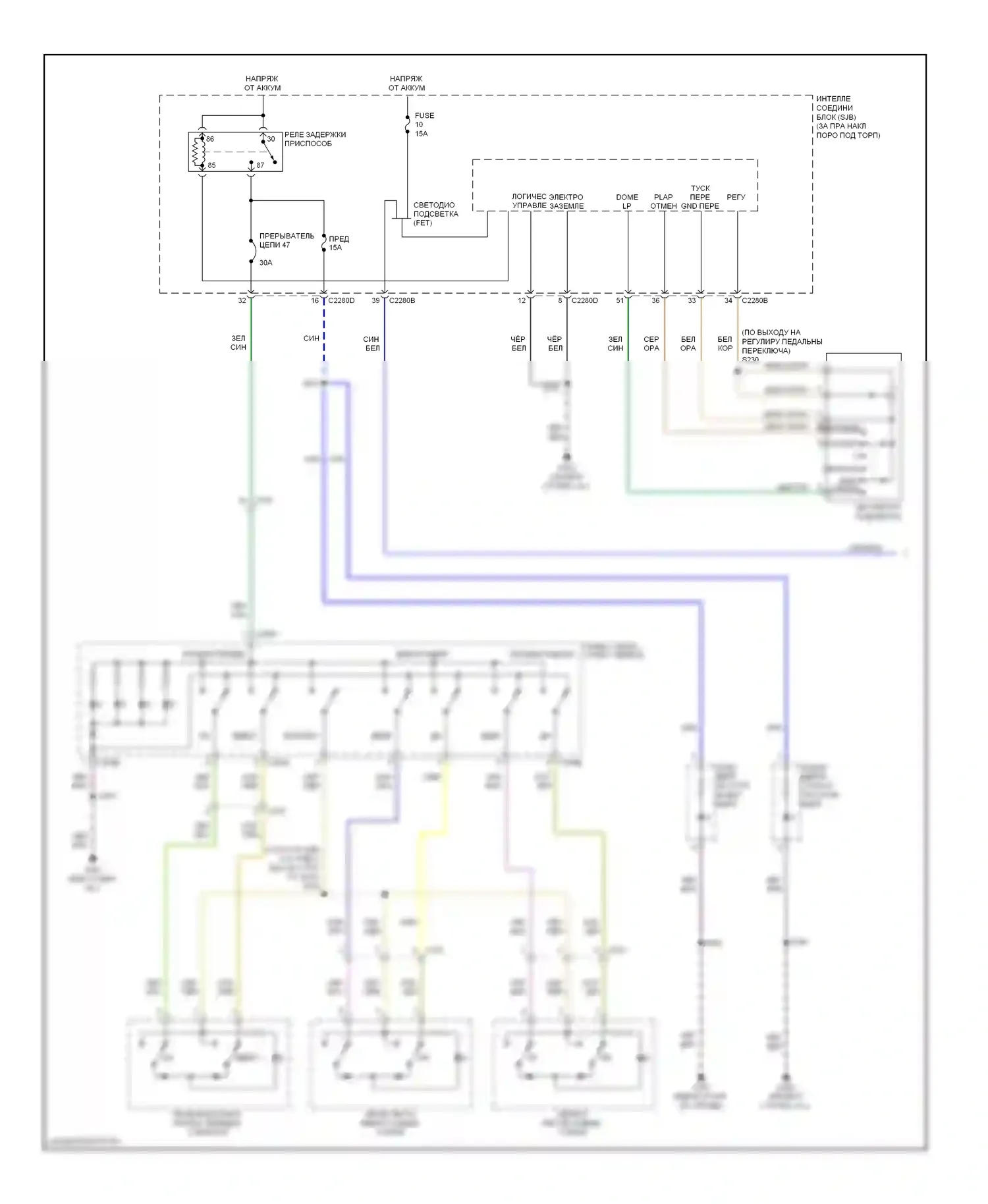 Expedition Ford III (2006-2014): Электросхема подсветки приборной панели (1 из 2) 