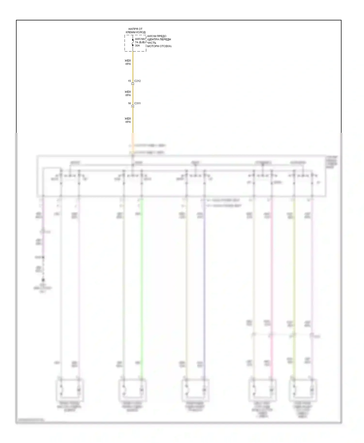 Expedition Ford III (2006-2014): Питание водительского сиденья электросхема 