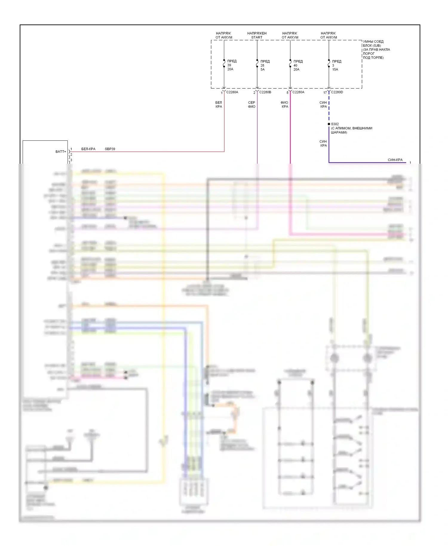 Expedition Ford III (2006-2014): Электросхема навигации (1 из 2) 